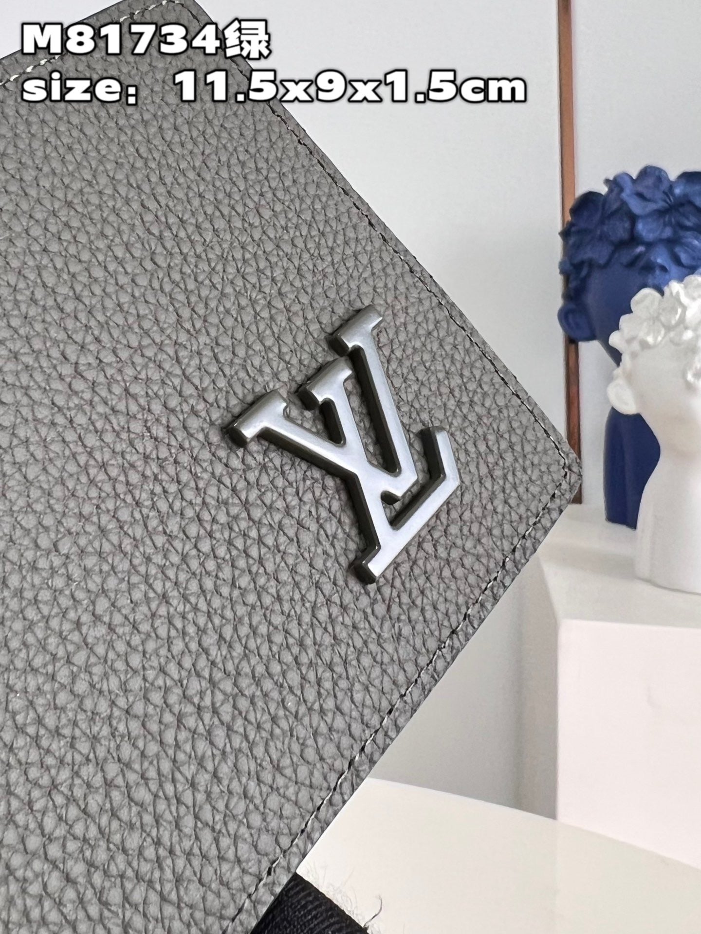 Lv Wallet