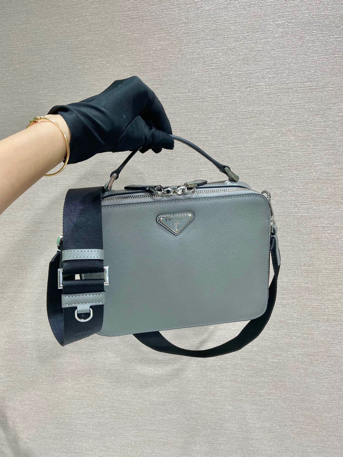 Prada Messenger Bag