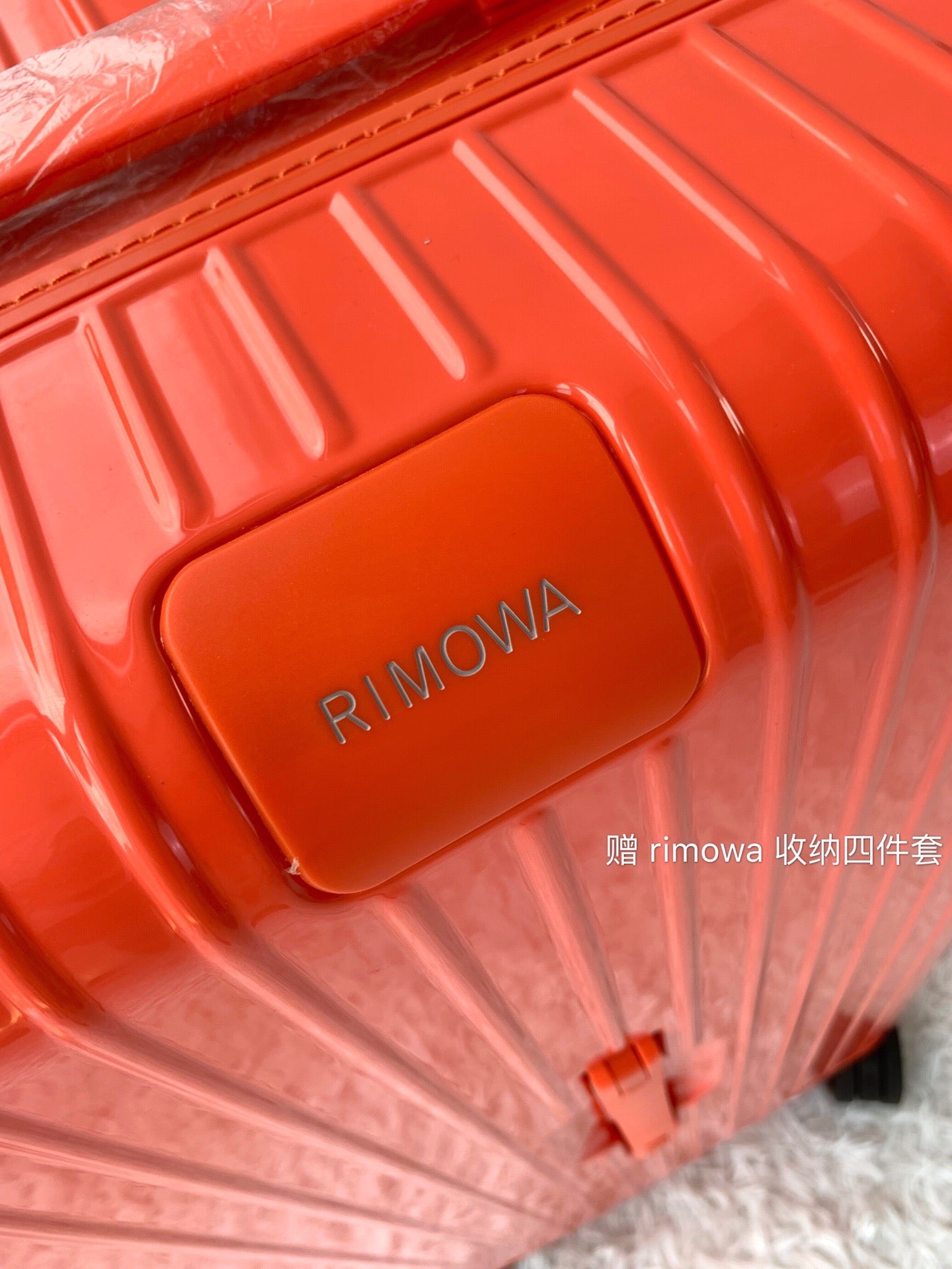 Equipaje Rimowa