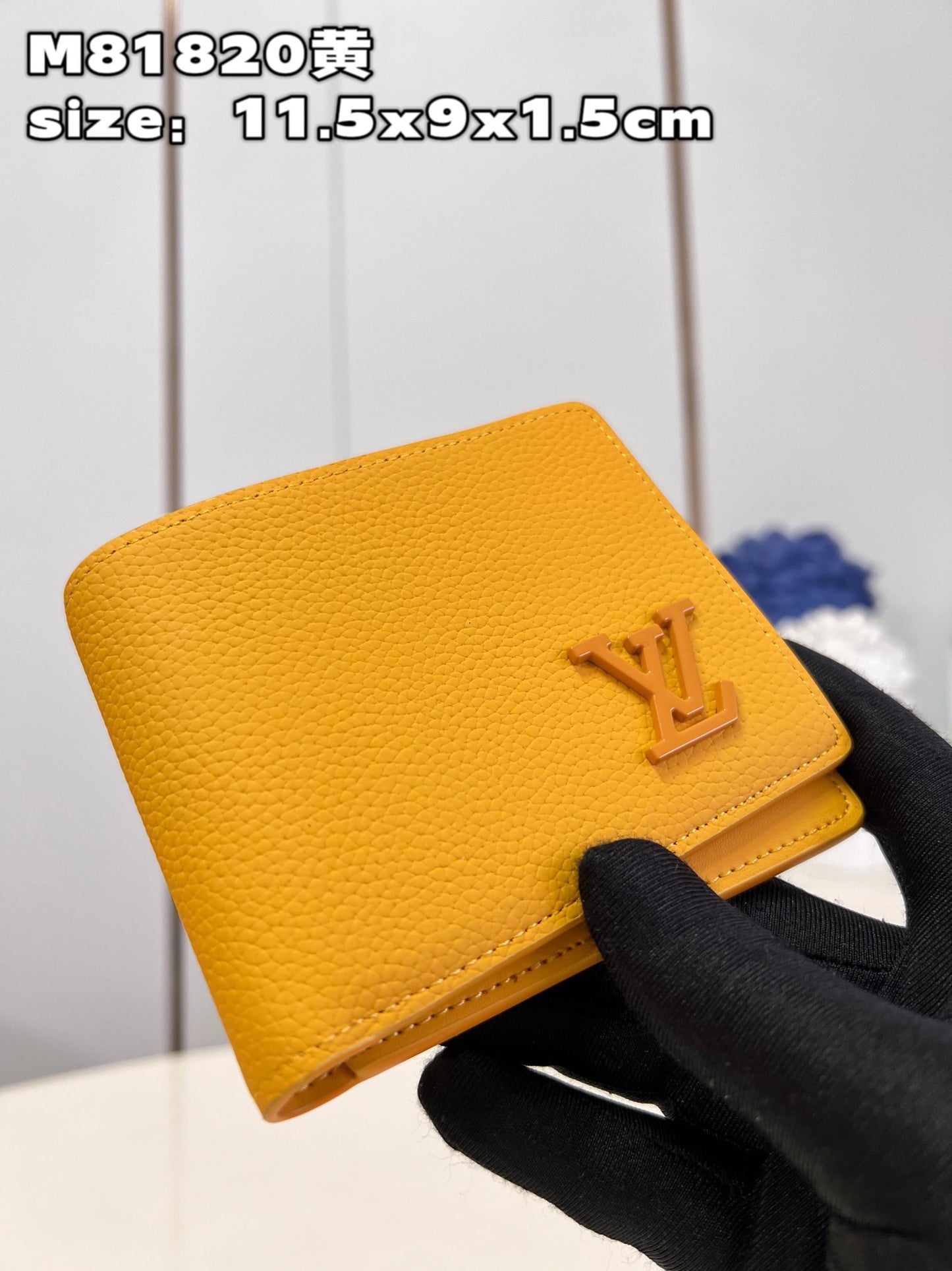 Lv Wallet