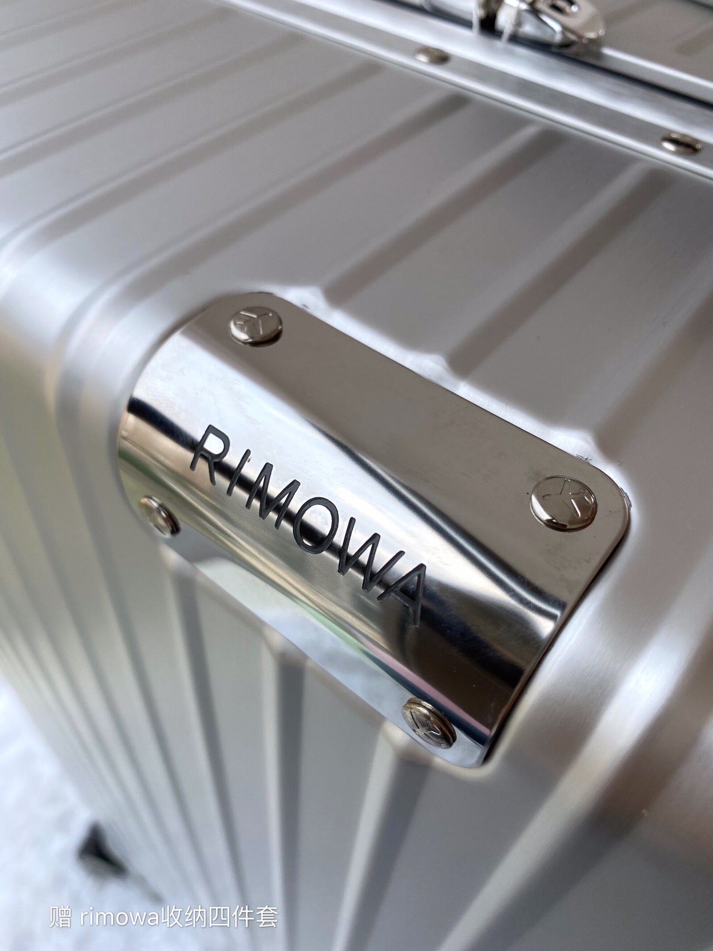 Equipaje Rimowa