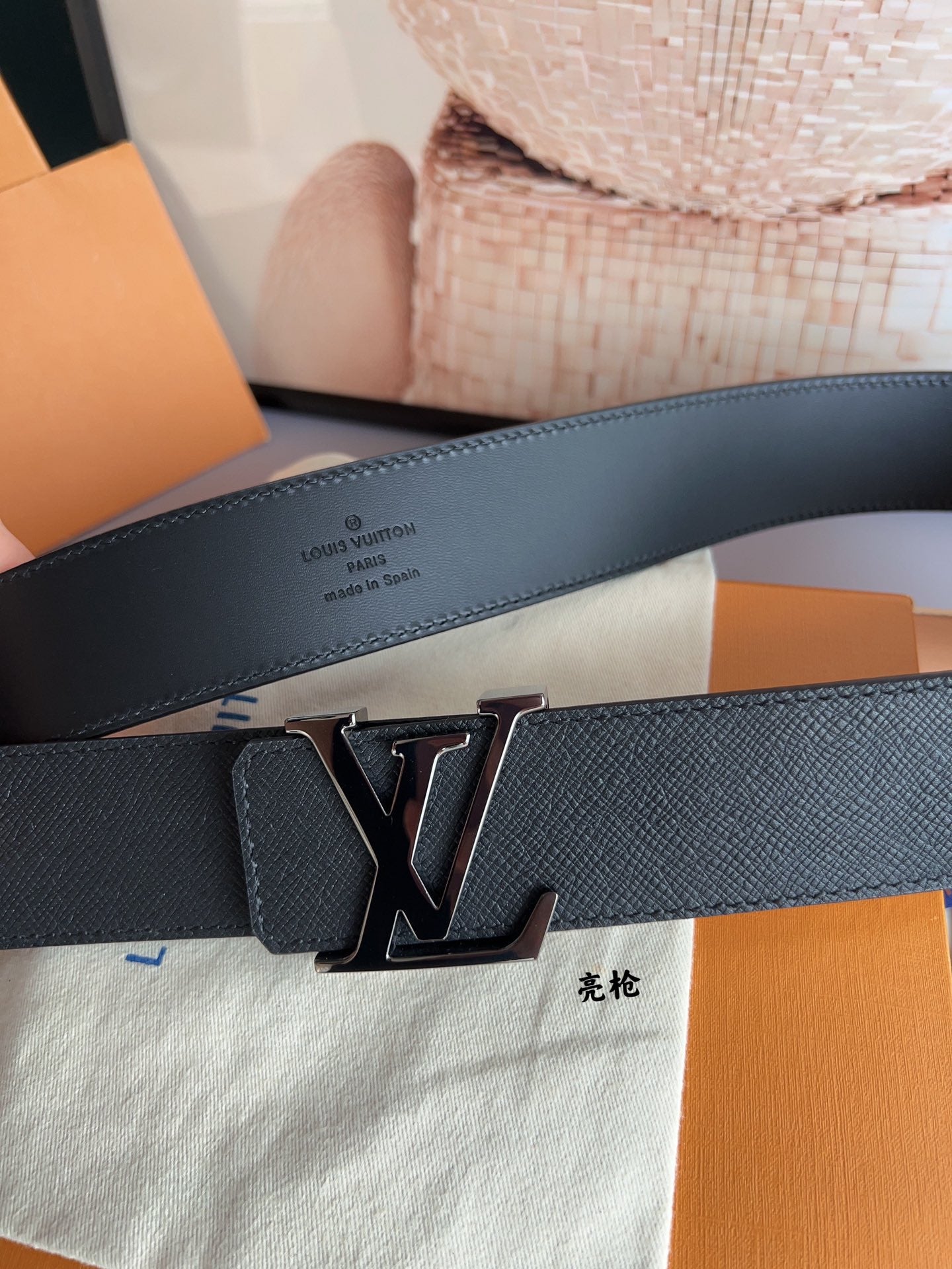 Lv Belts