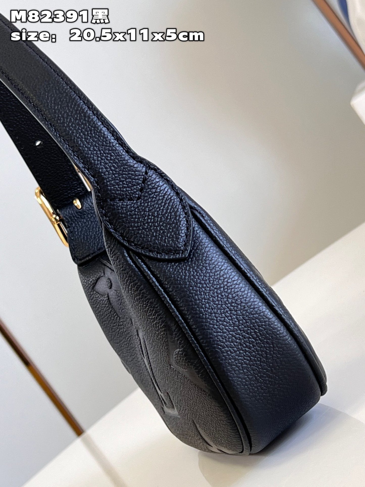 LV Mini Moon Hobo - M82391