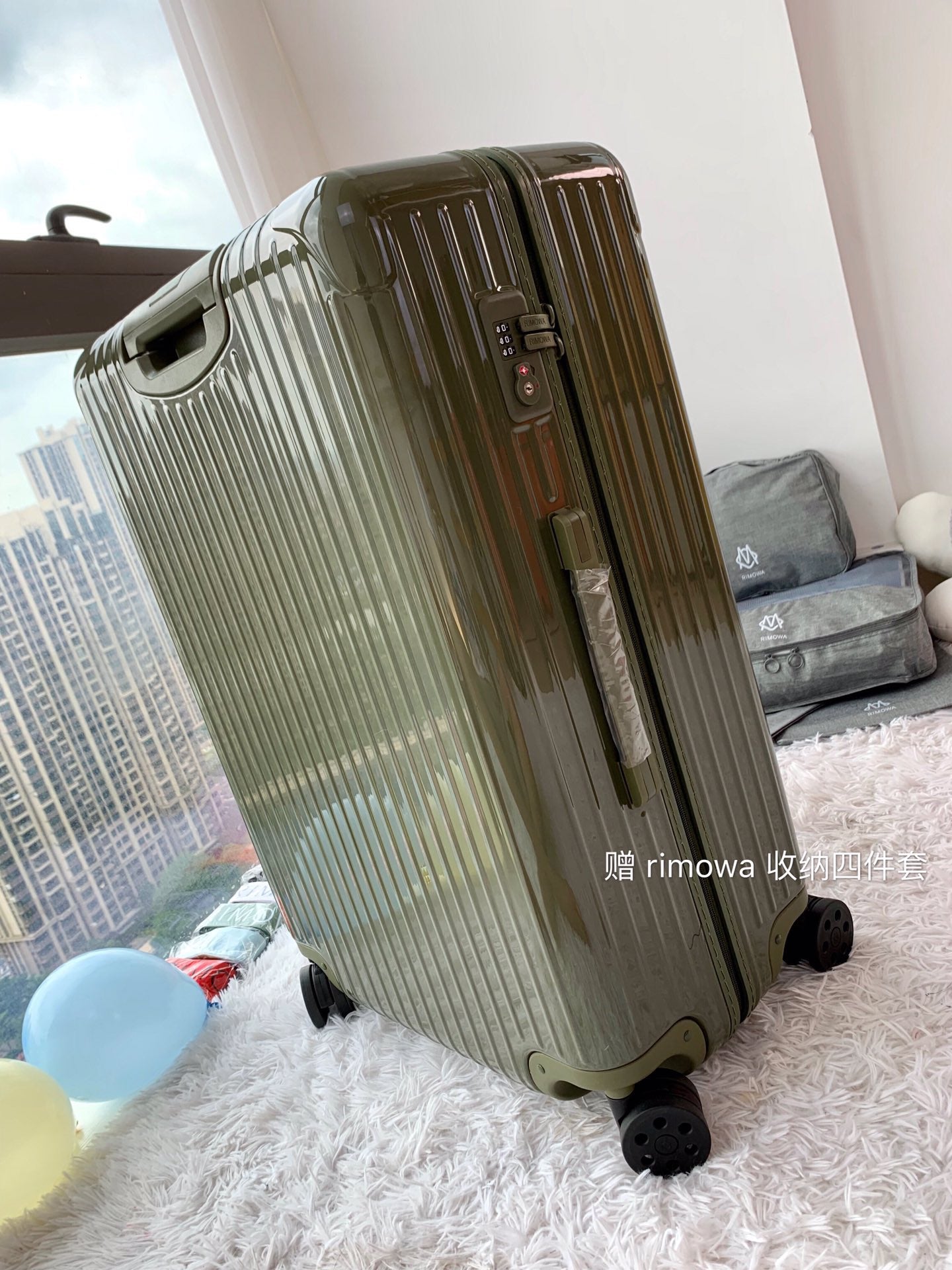 Rimowa Luggage