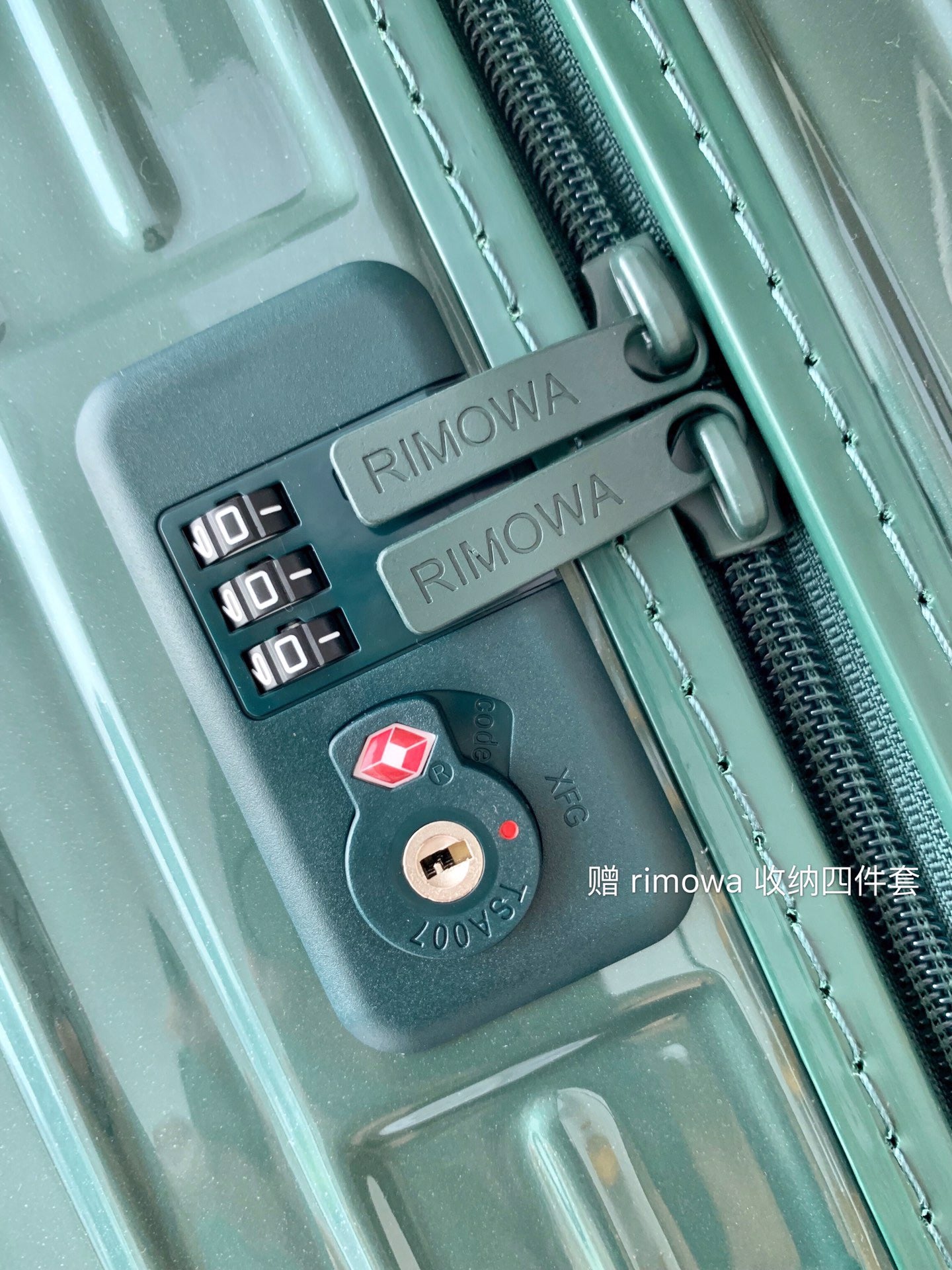 Rimowa Luggage