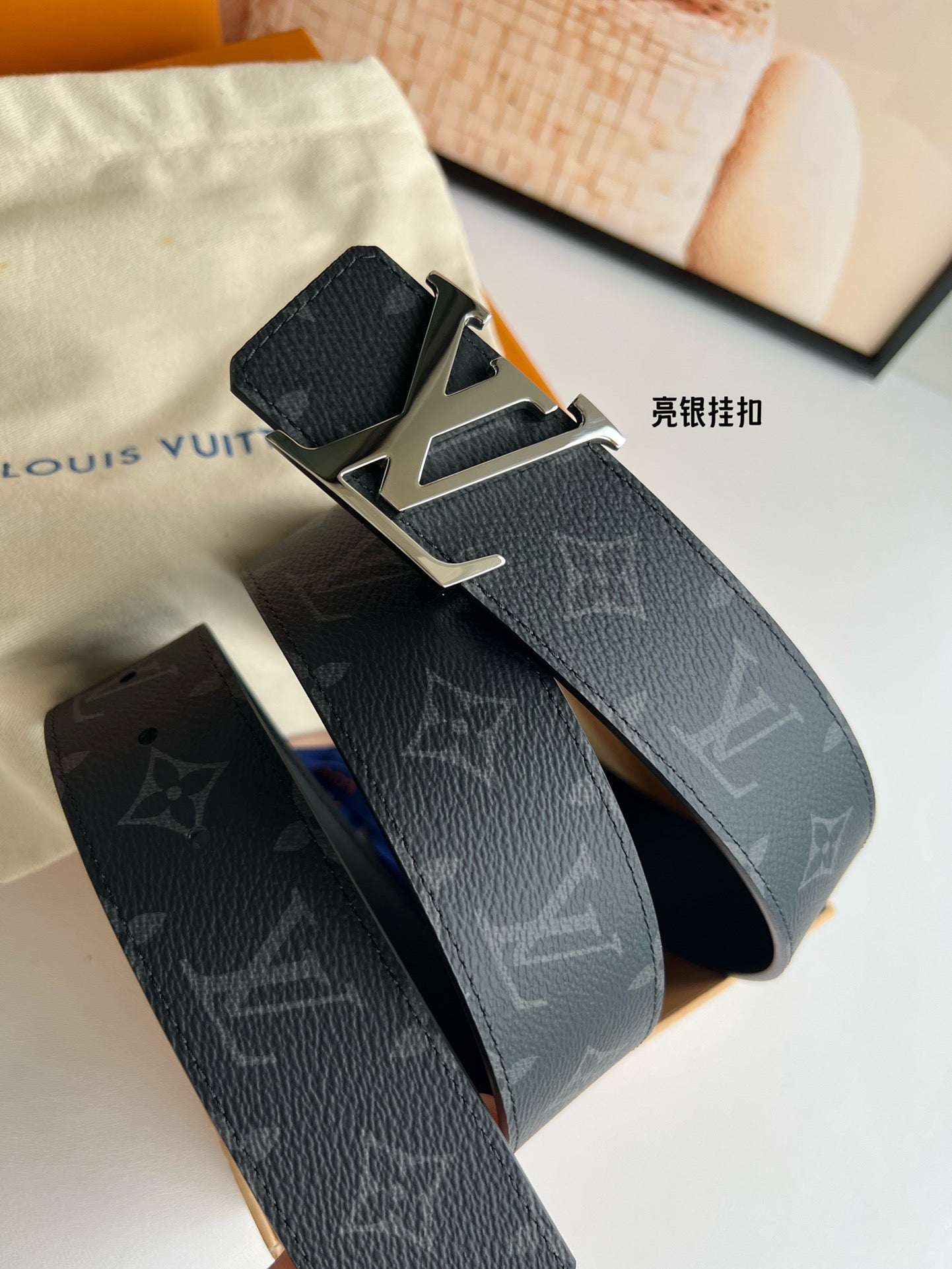 Lv Belts