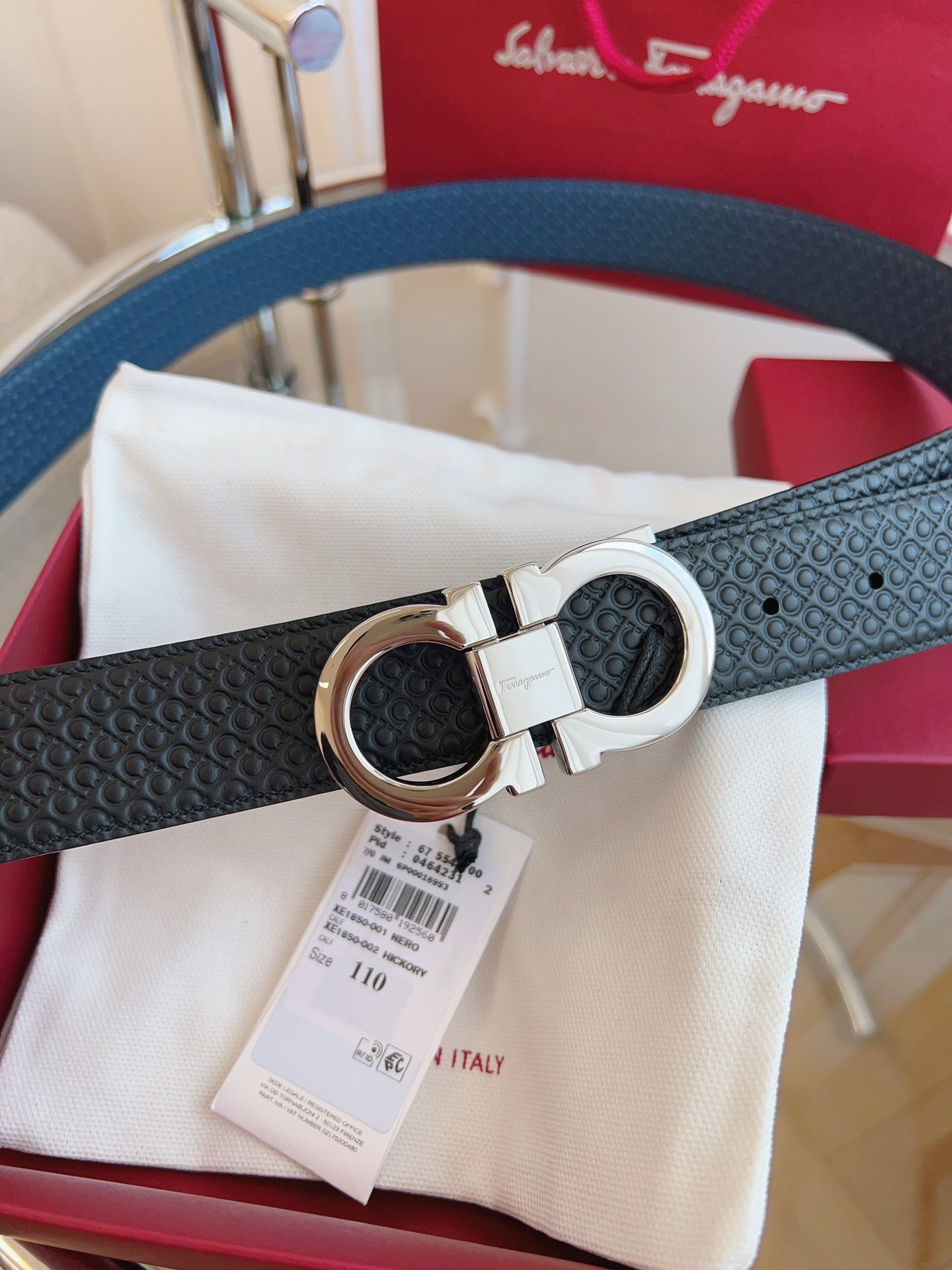 Ferragamo Belt