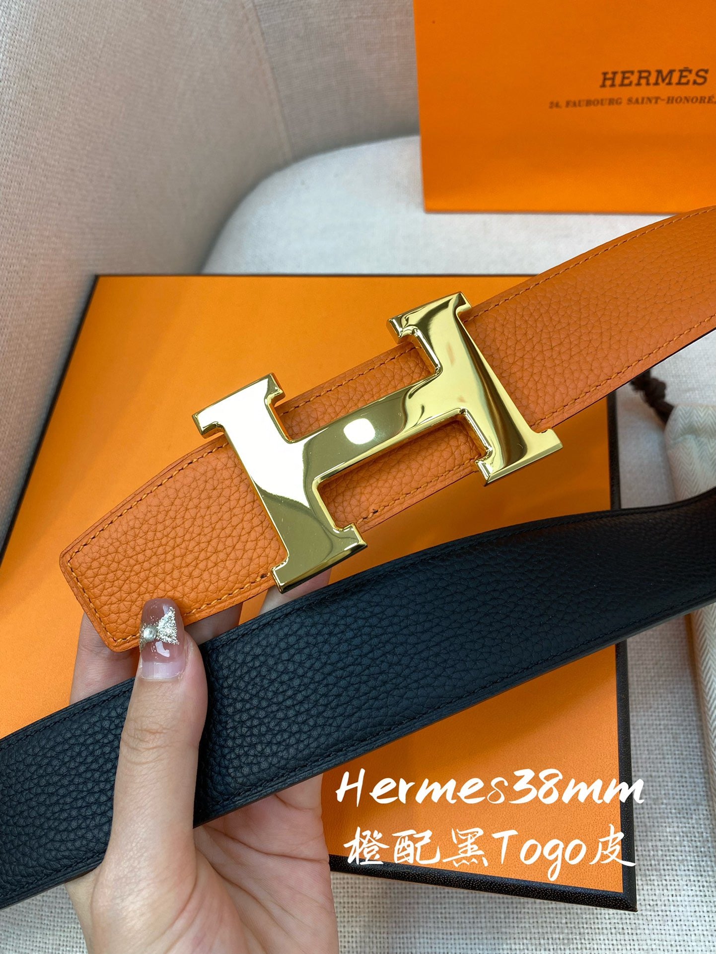 Cinturones Hermes