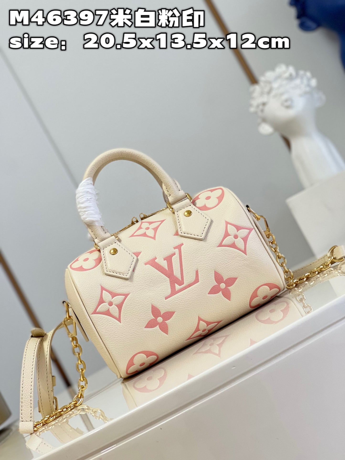 LV Speedy Bandouliere 20 - M46397