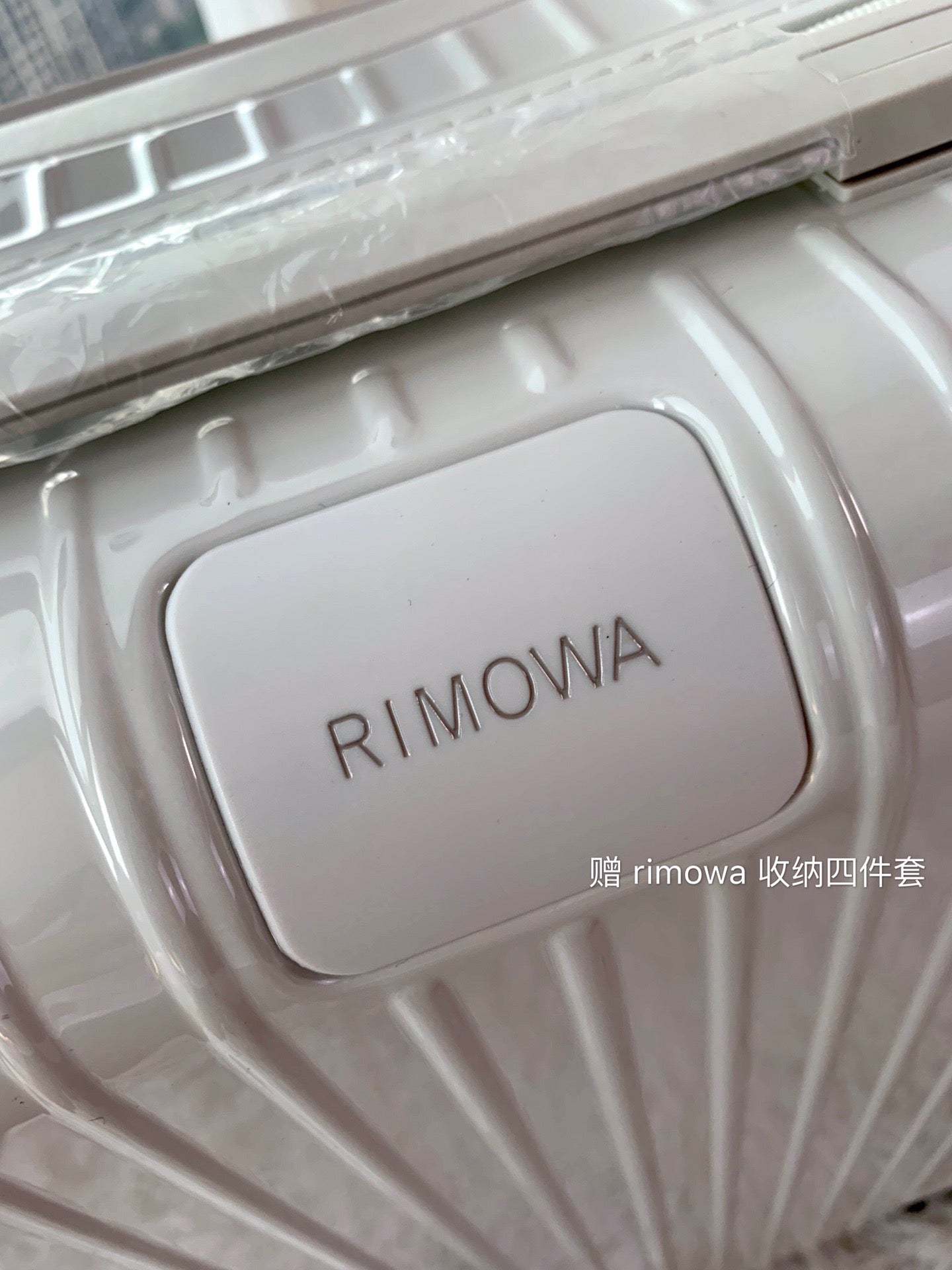 Equipaje Rimowa