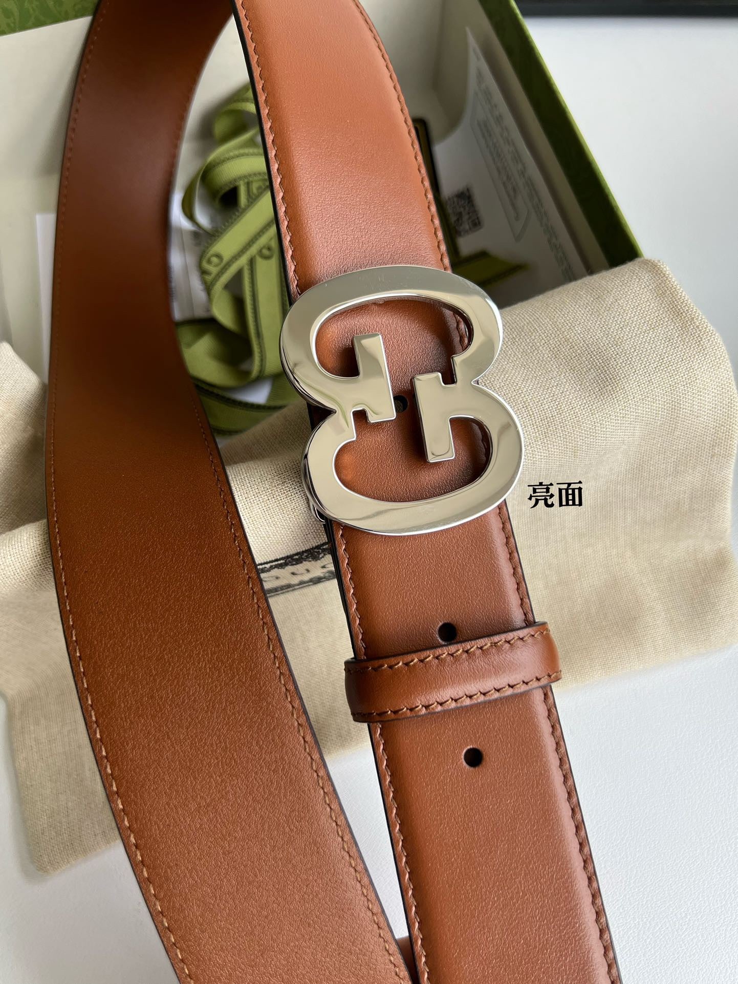 Gucci Belts