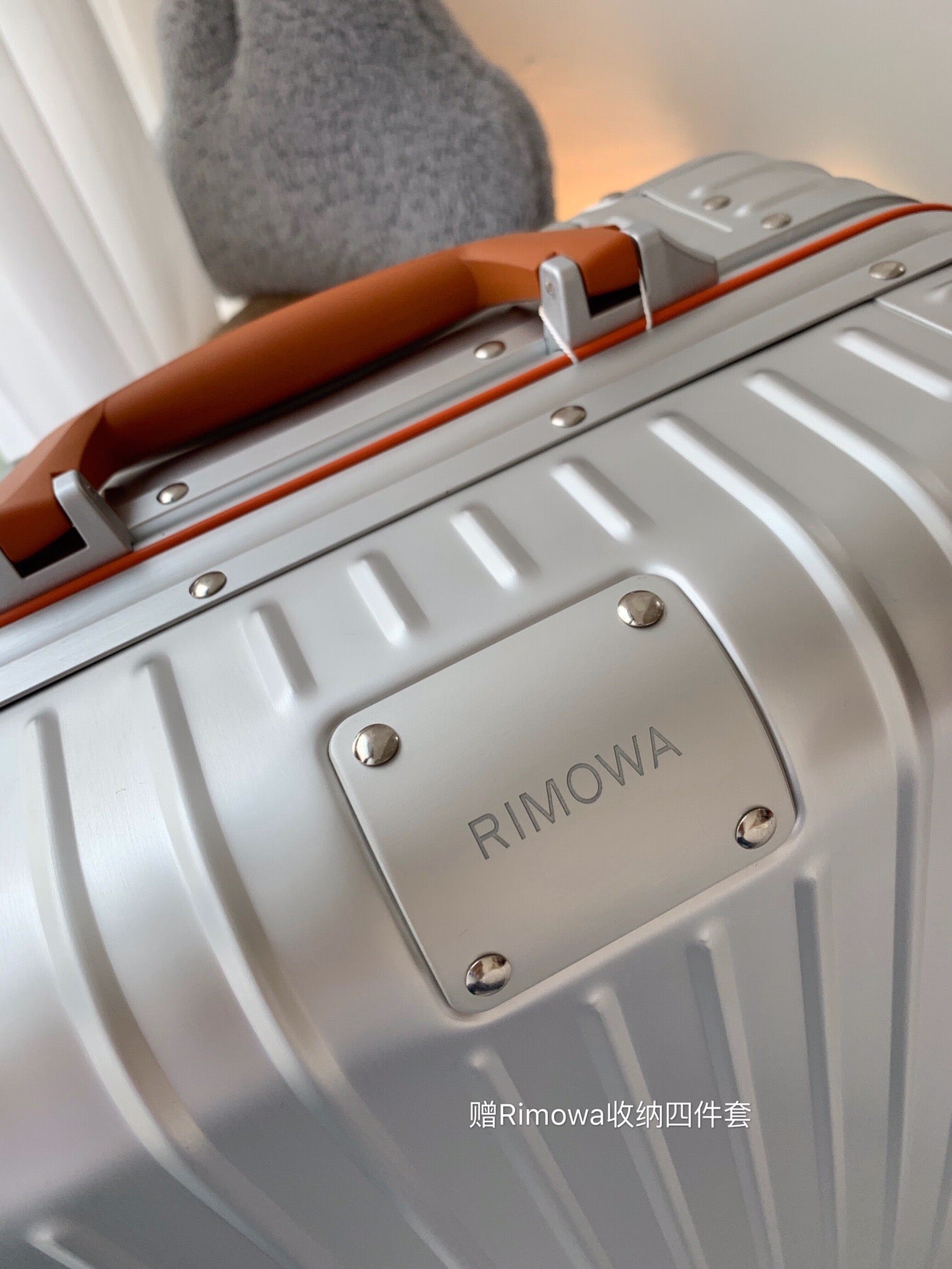 Equipaje Rimowa