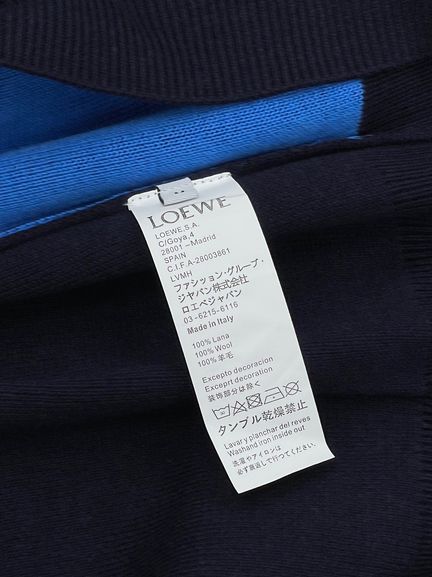 Loewe T-shirt