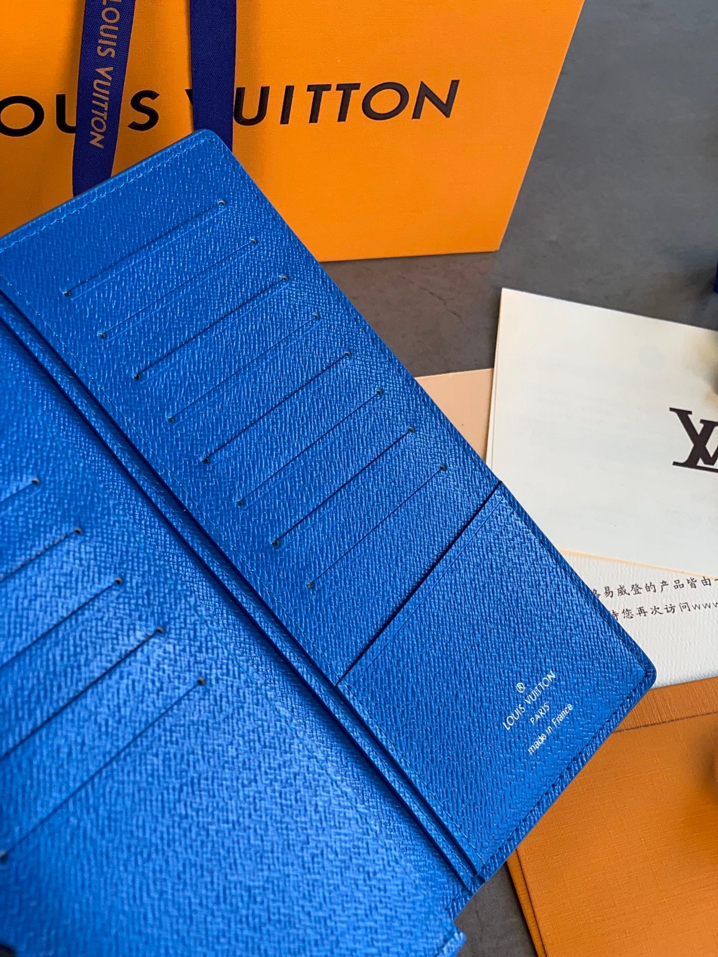 Lv Wallet