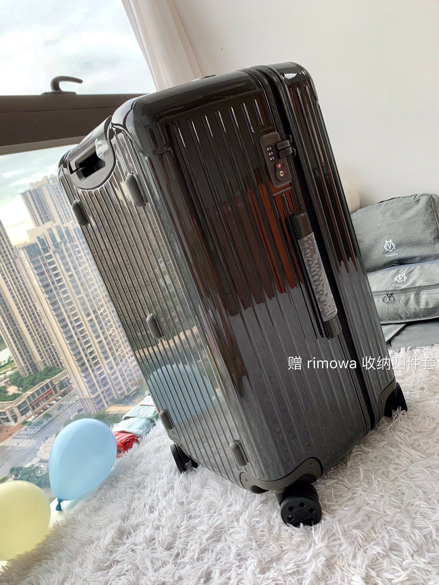 Equipaje Rimowa