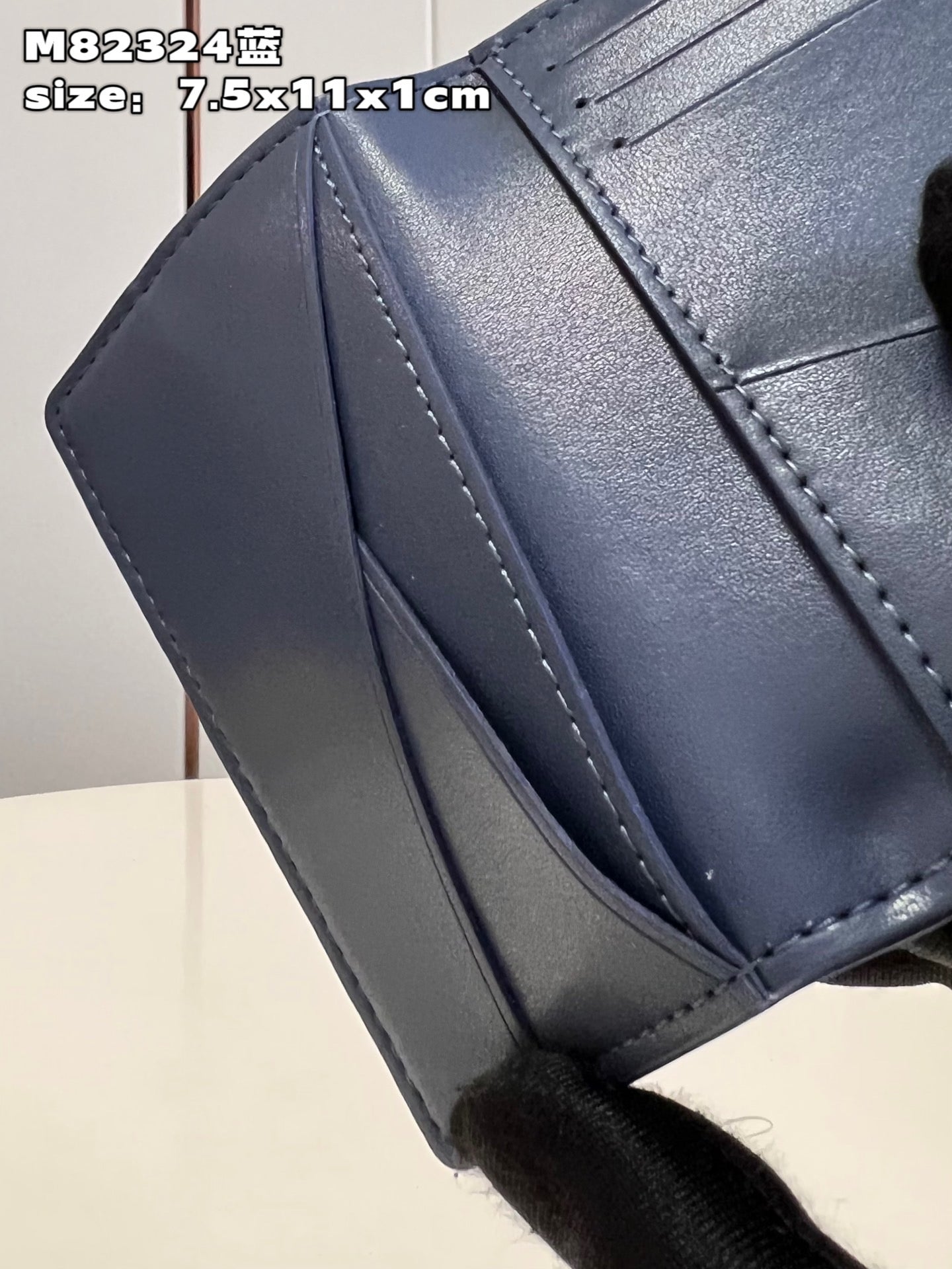 Lv Wallet