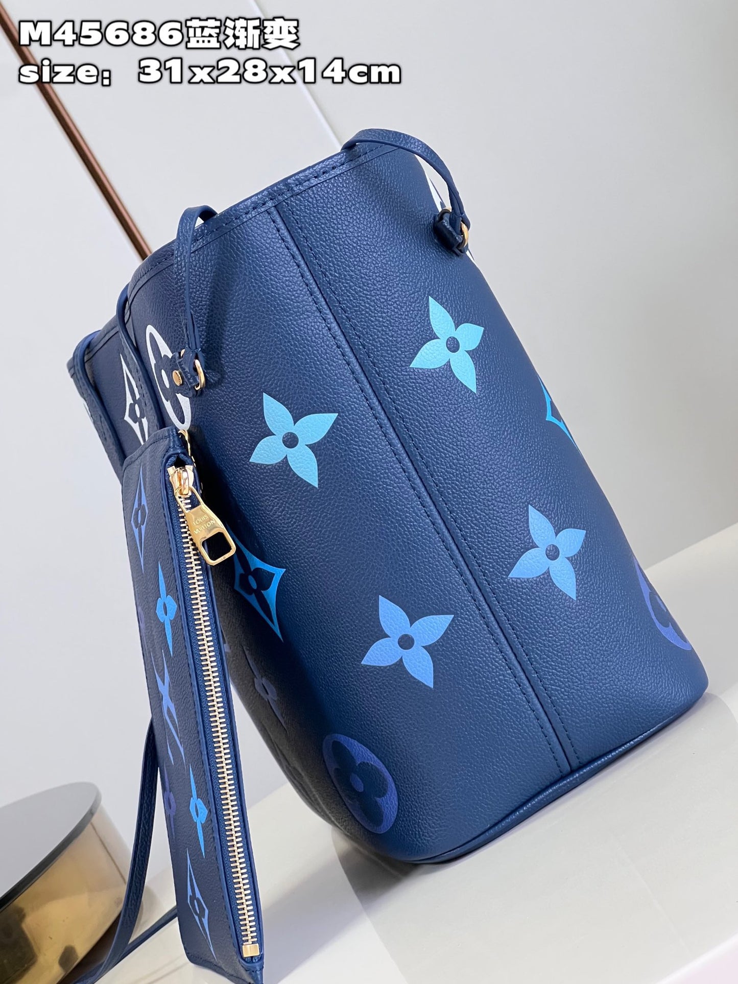 LV Neverfull - M45686