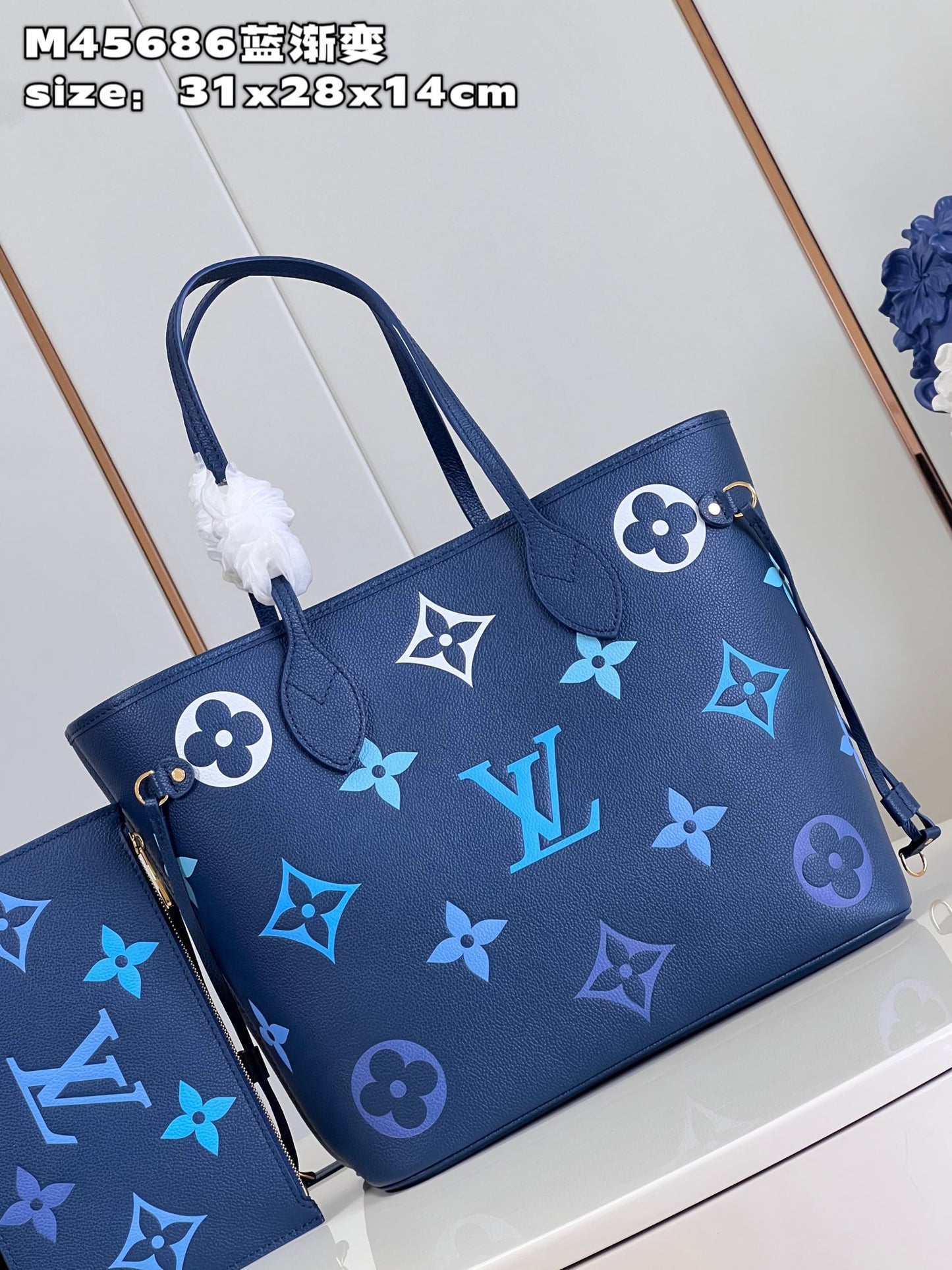 LV Neverfull - M45686