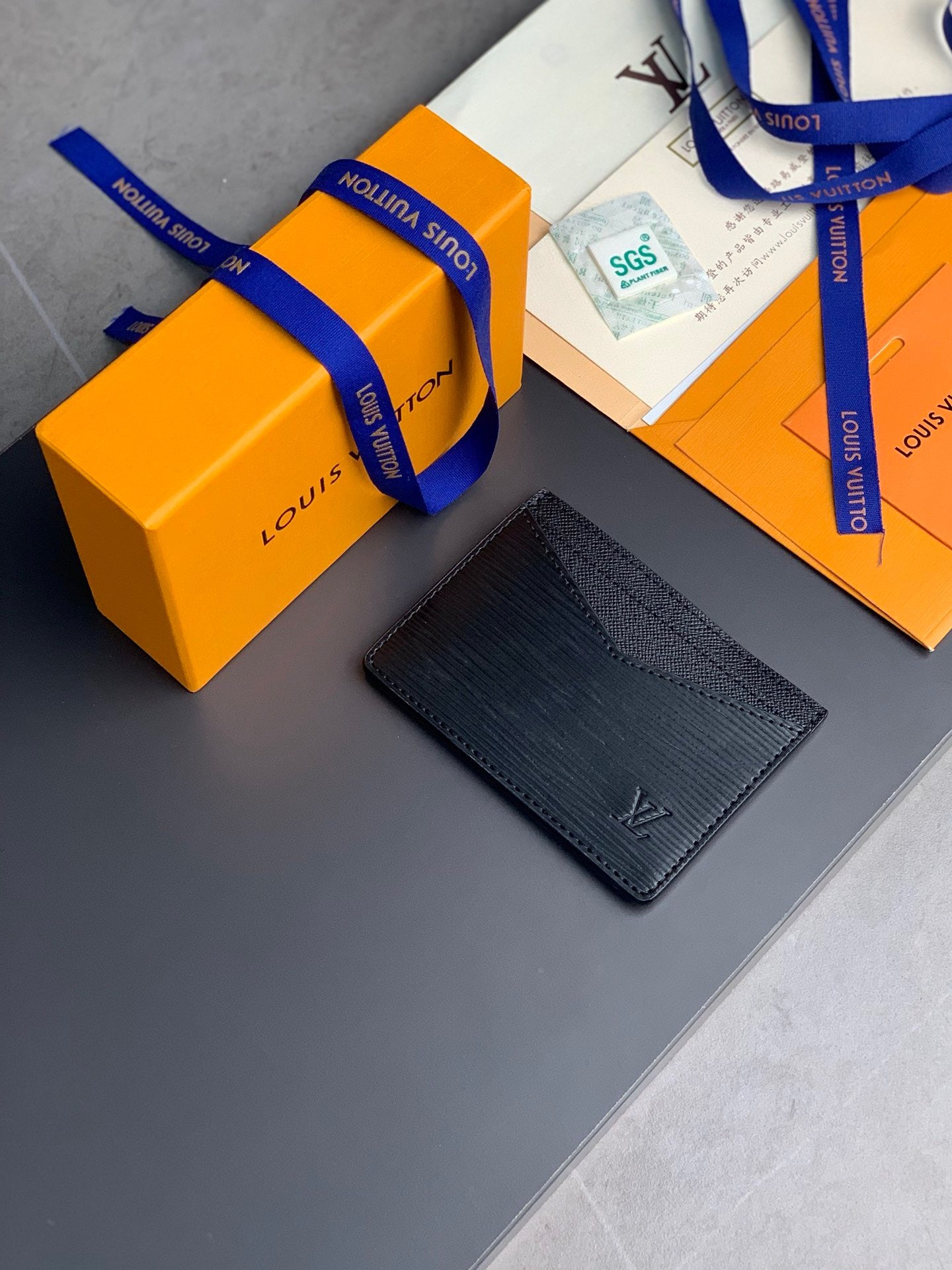 Lv Wallet