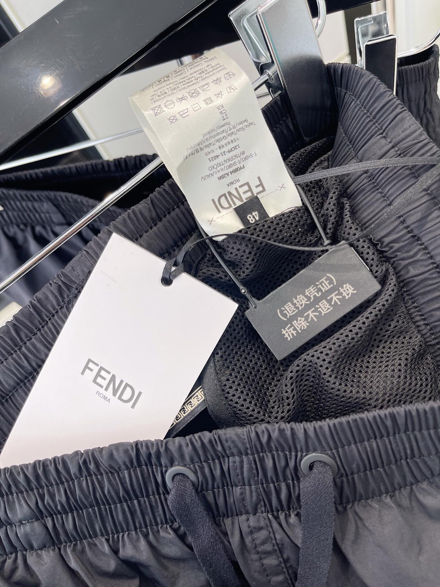 Fendi Short Pants