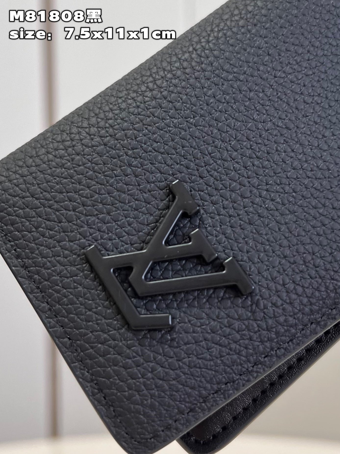 Lv Wallet