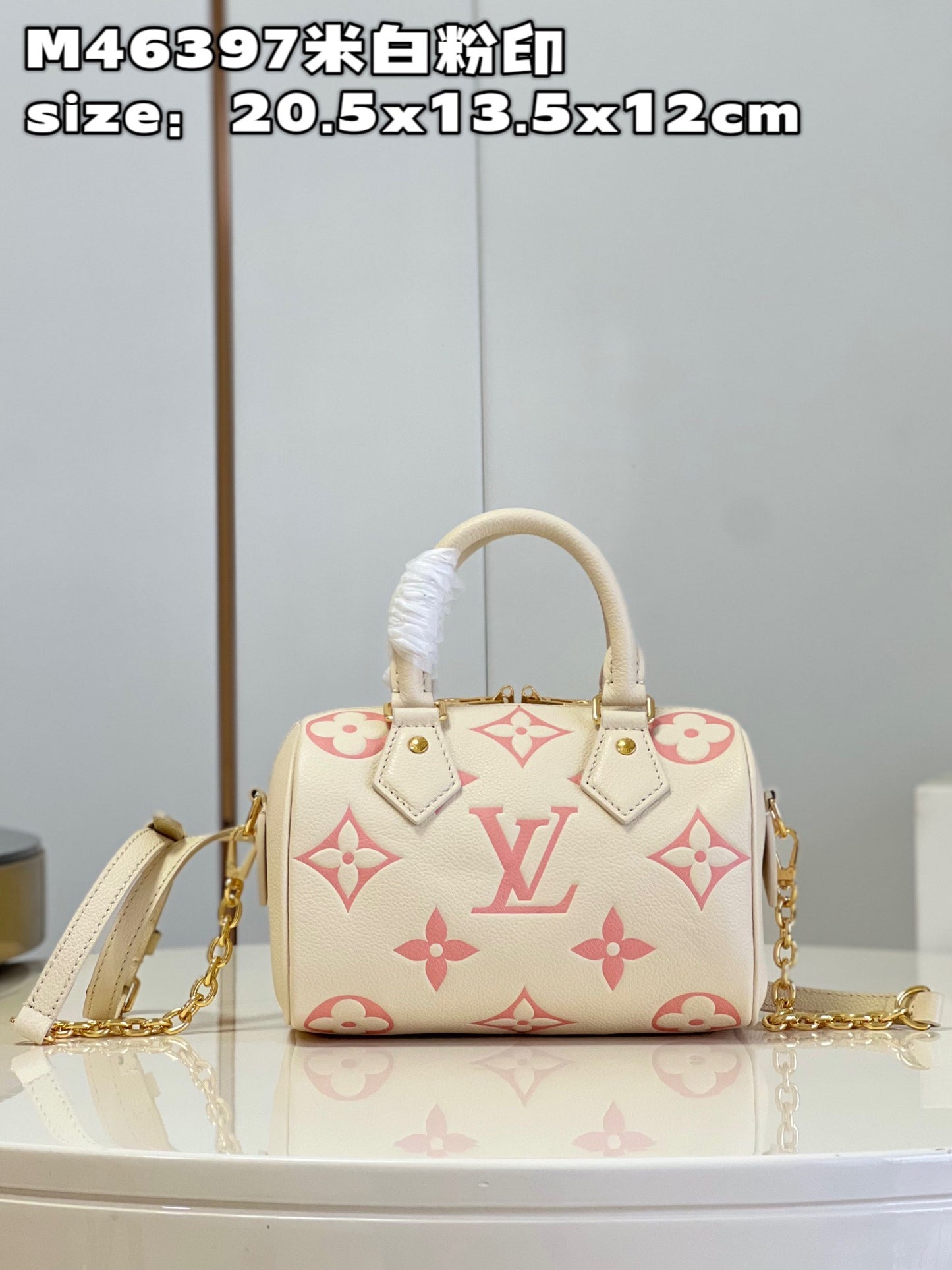 LV Speedy Bandouliere 20 - M46397