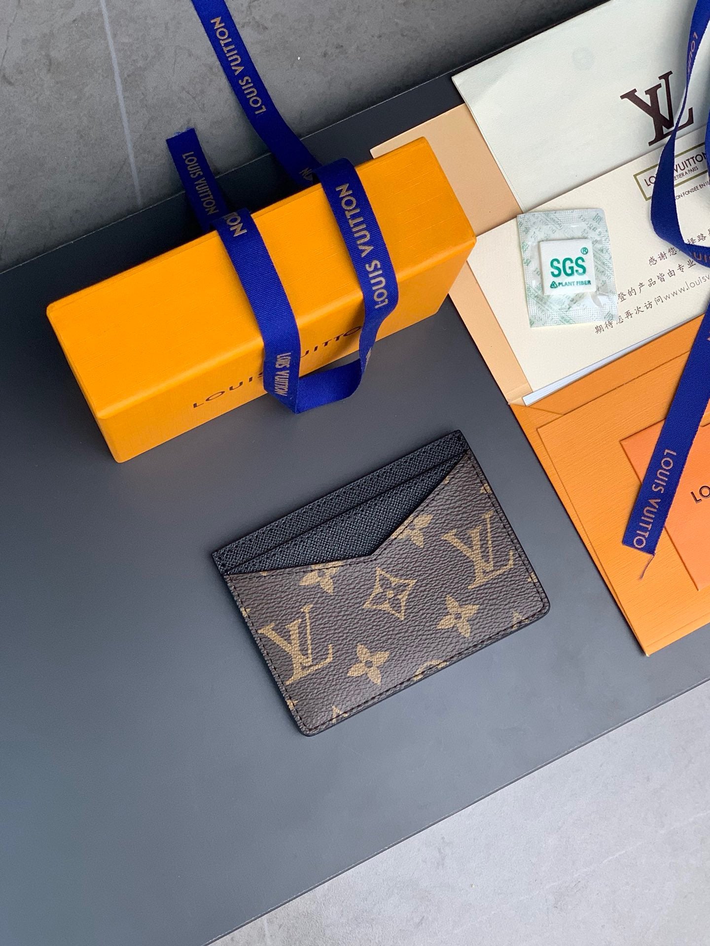 Lv Wallet