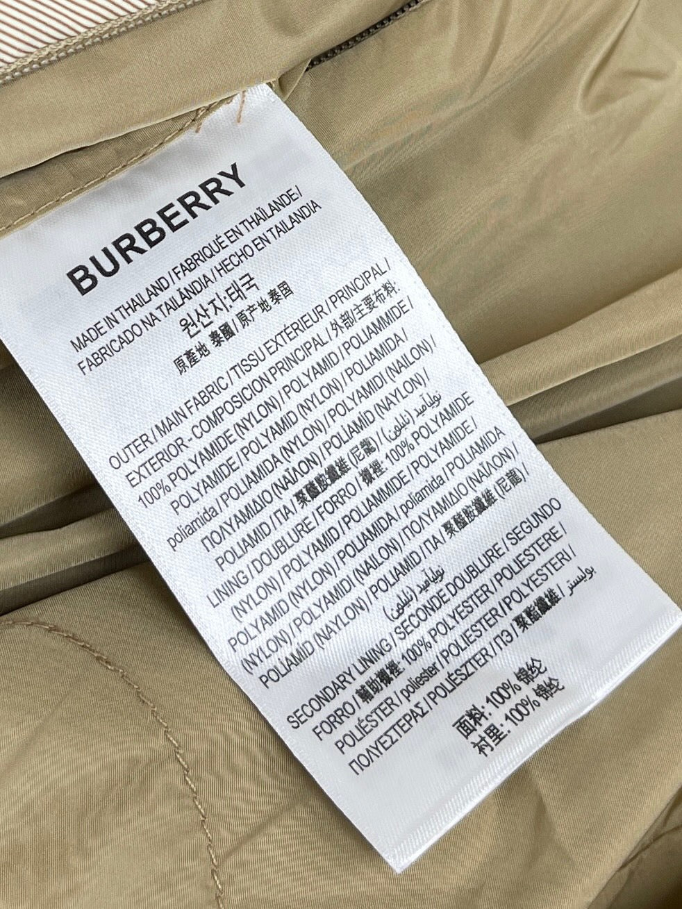 Chaqueta Burberry