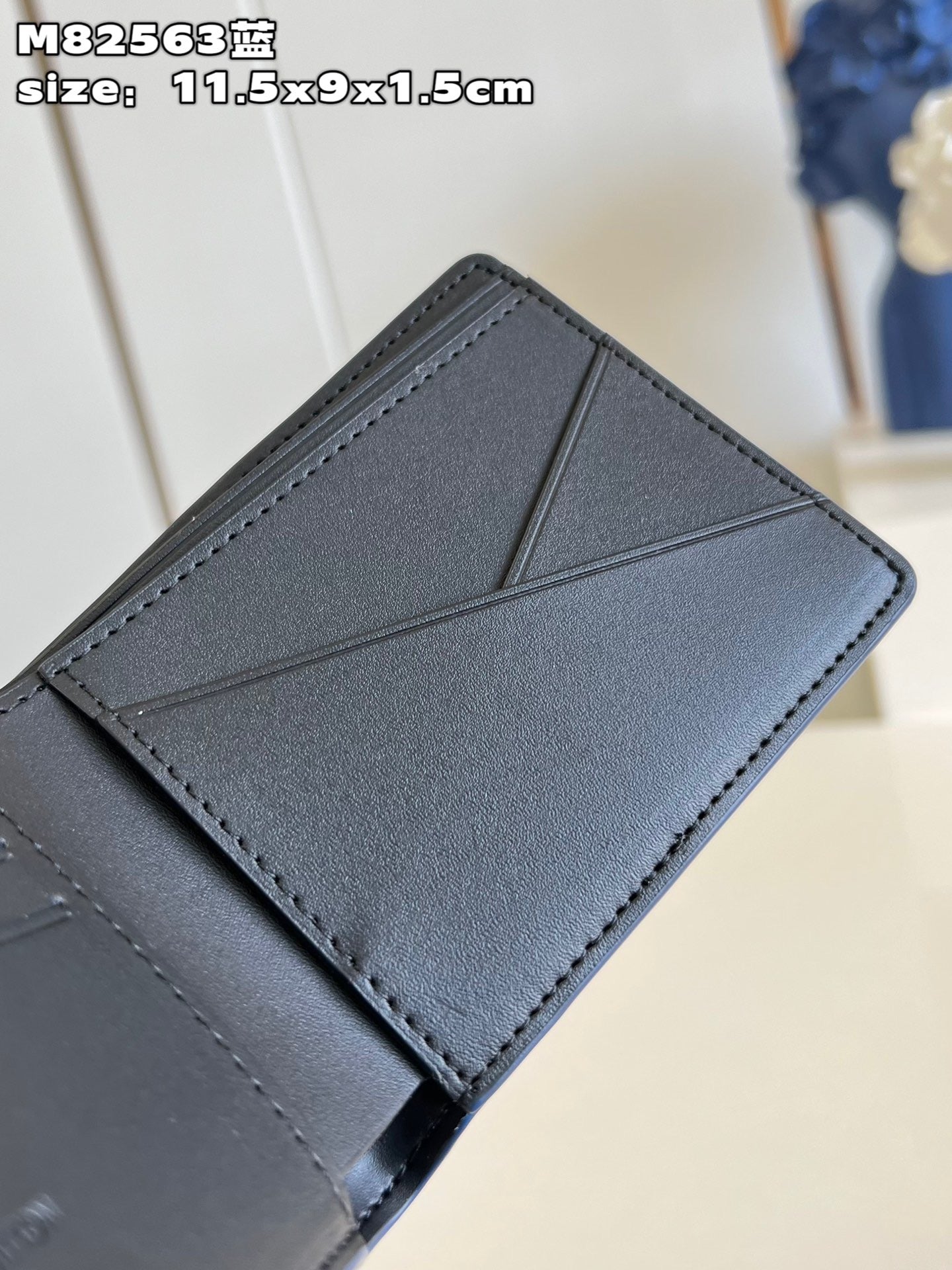 Lv Wallet