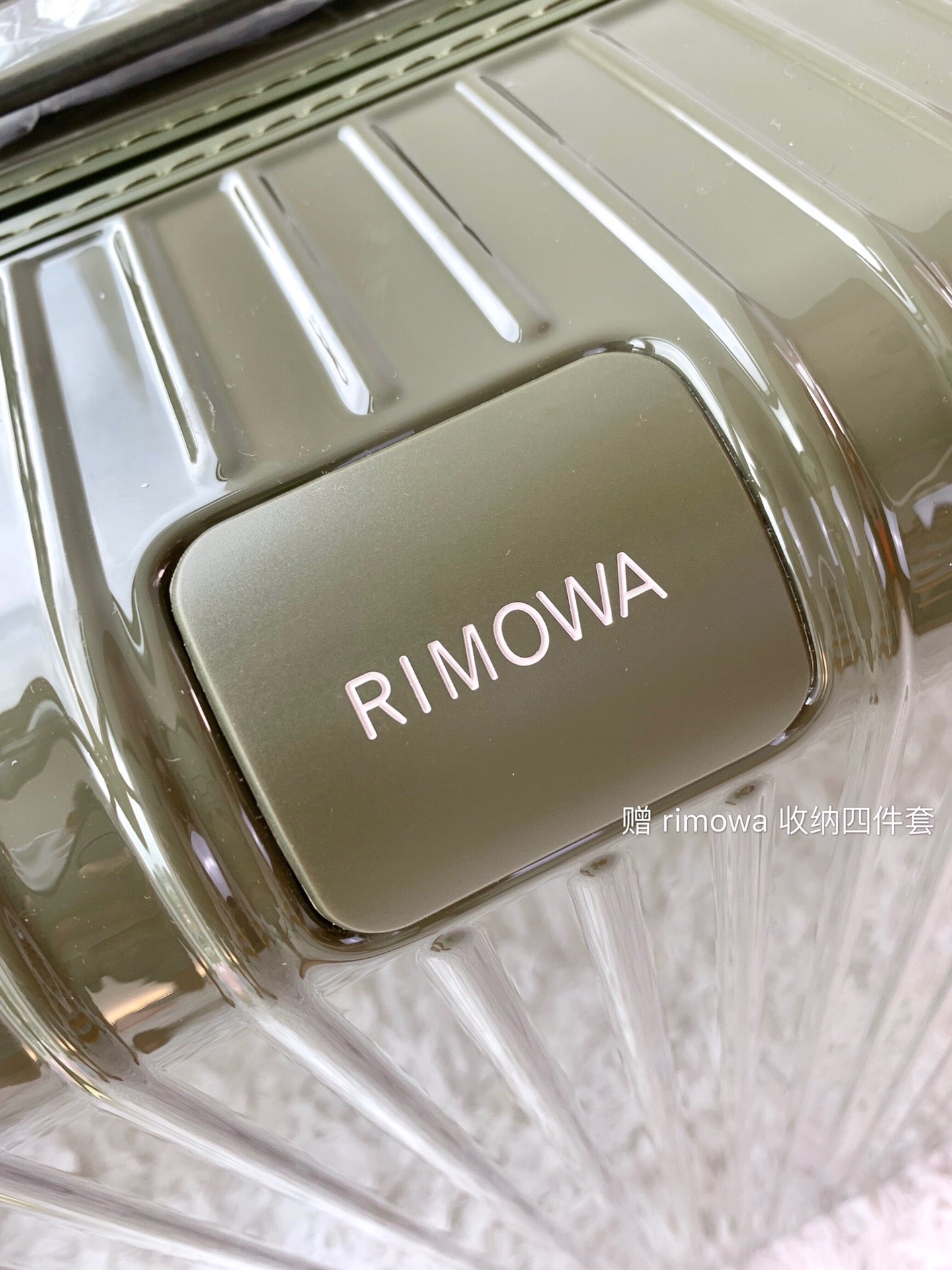 Rimowa Luggage