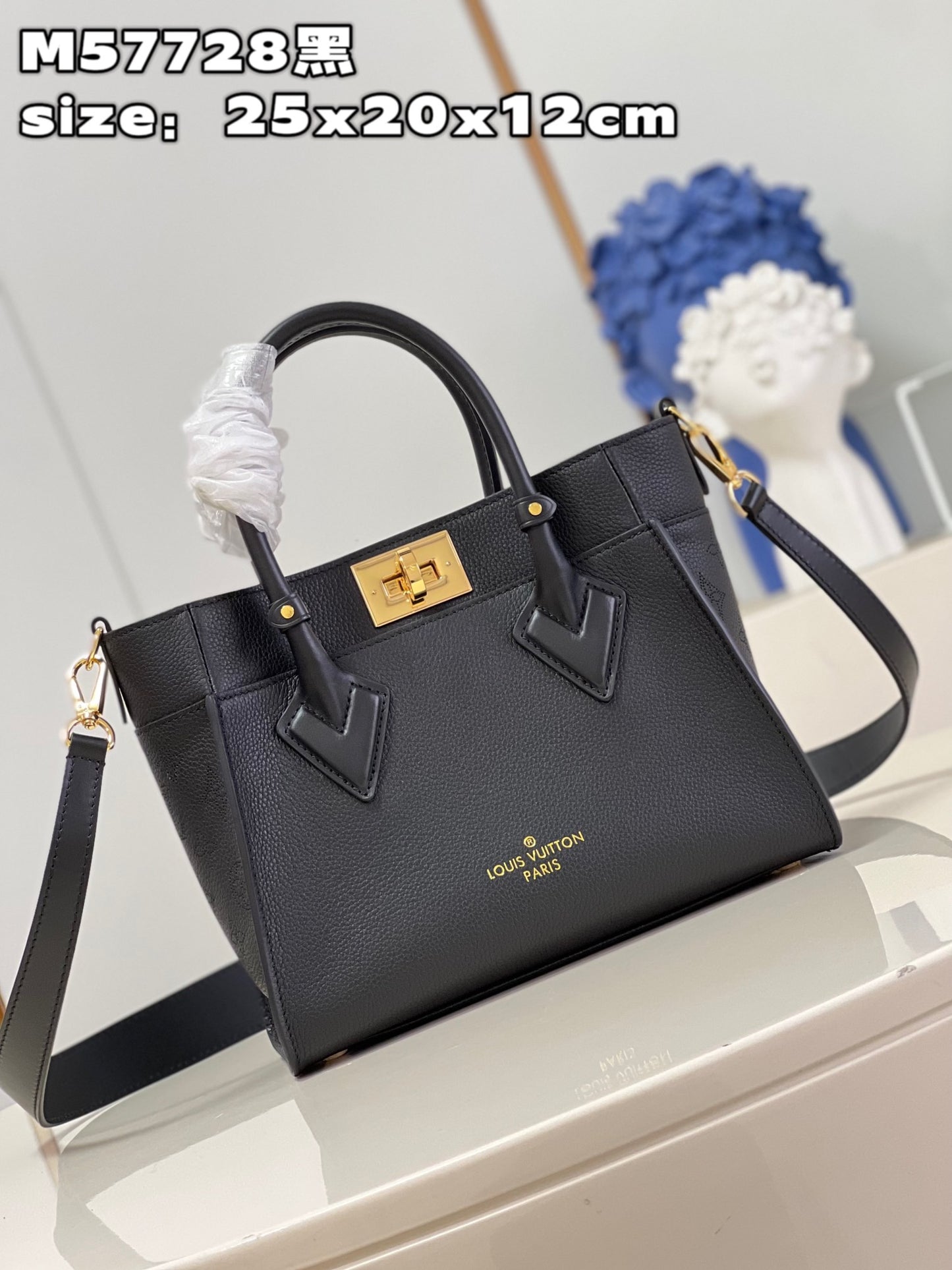 LV On My Side Handbag - M21546