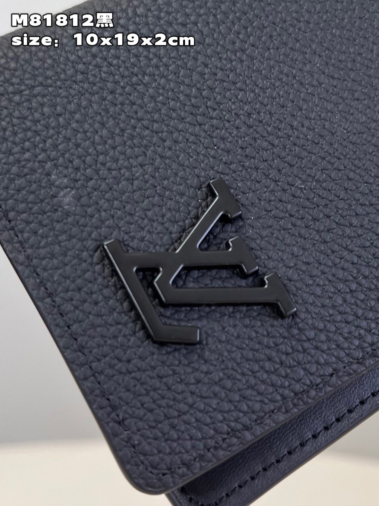 Lv Wallet