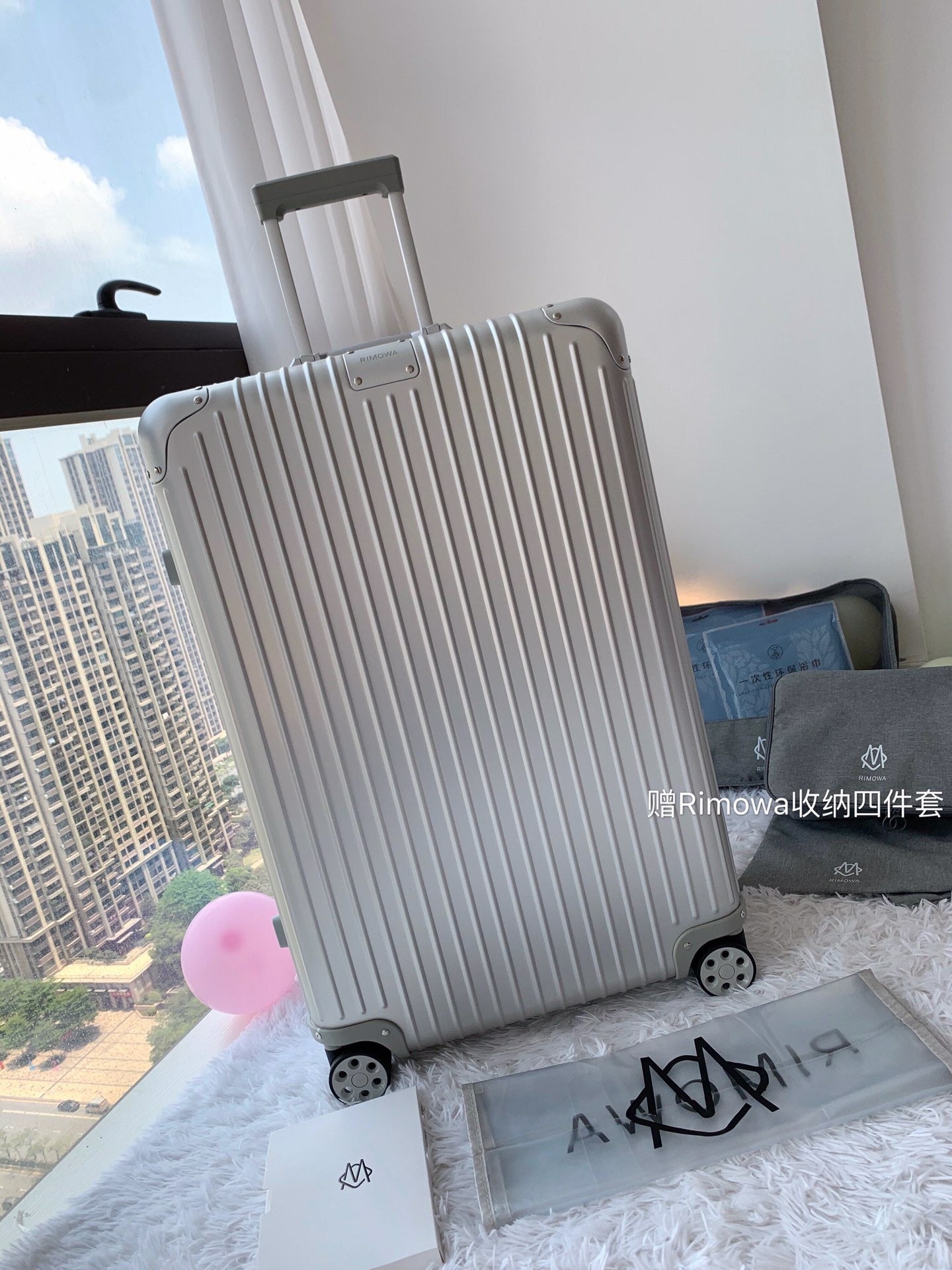 Rimowa Luggage