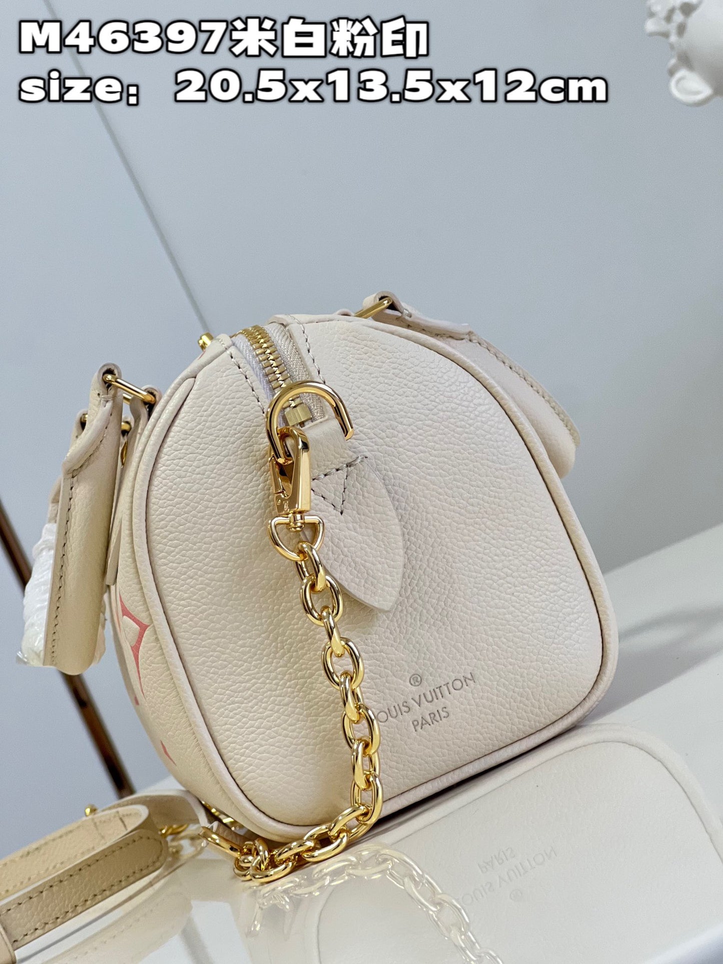 LV Speedy Bandouliere 20 - M46397