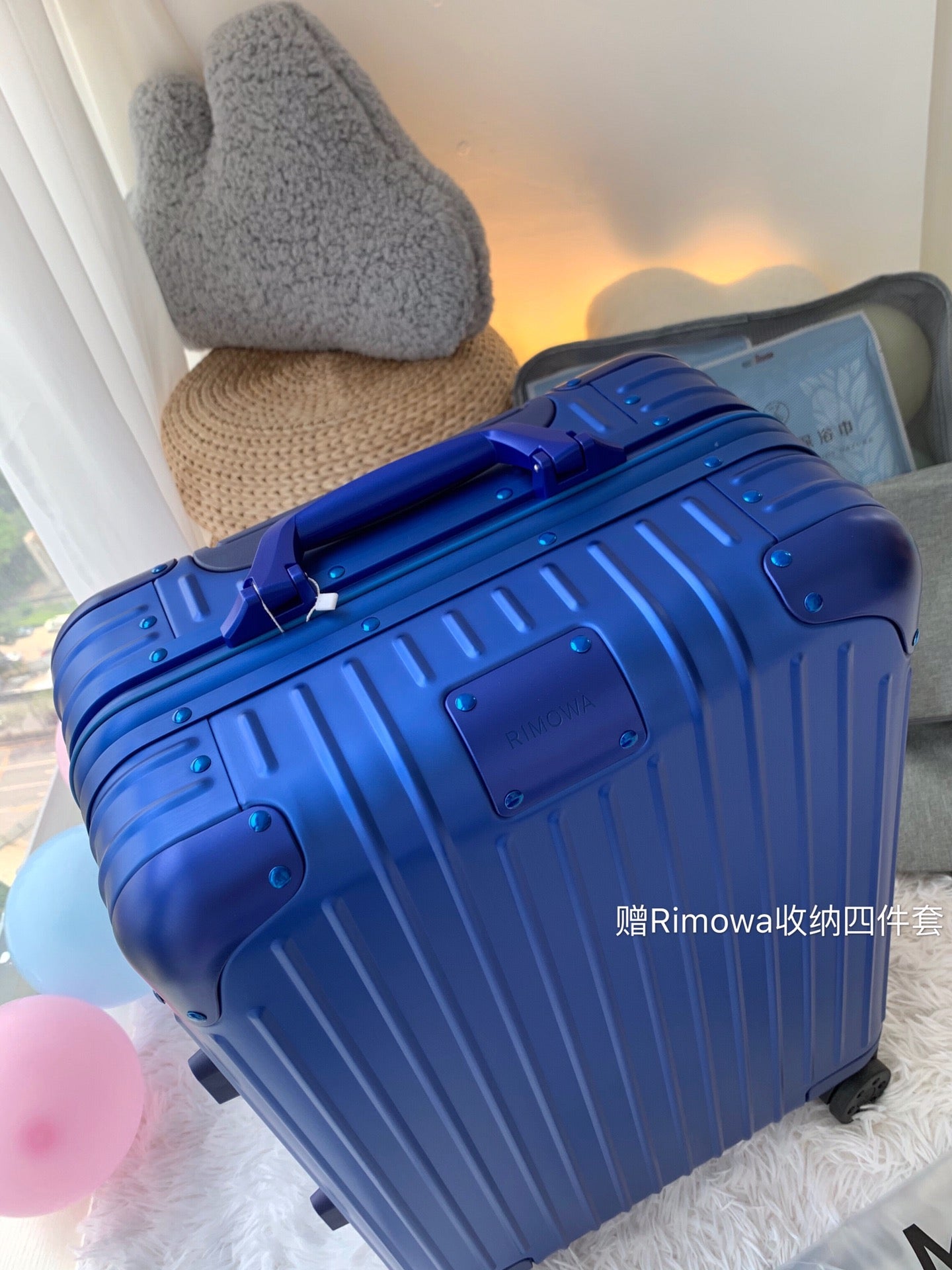 Equipaje Rimowa