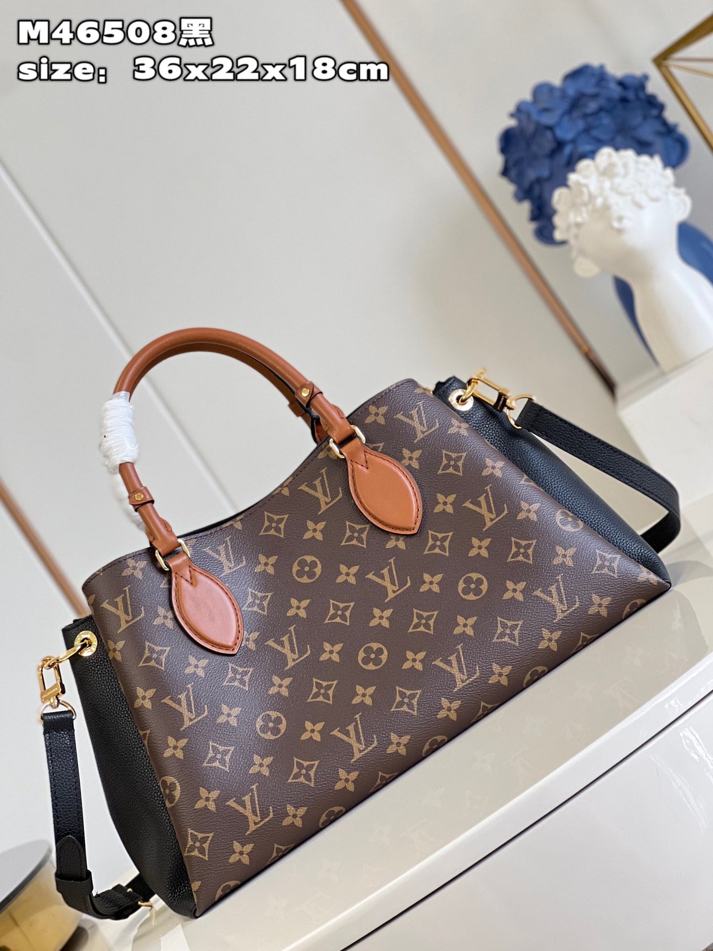 LV Vendome Handbag - M46478