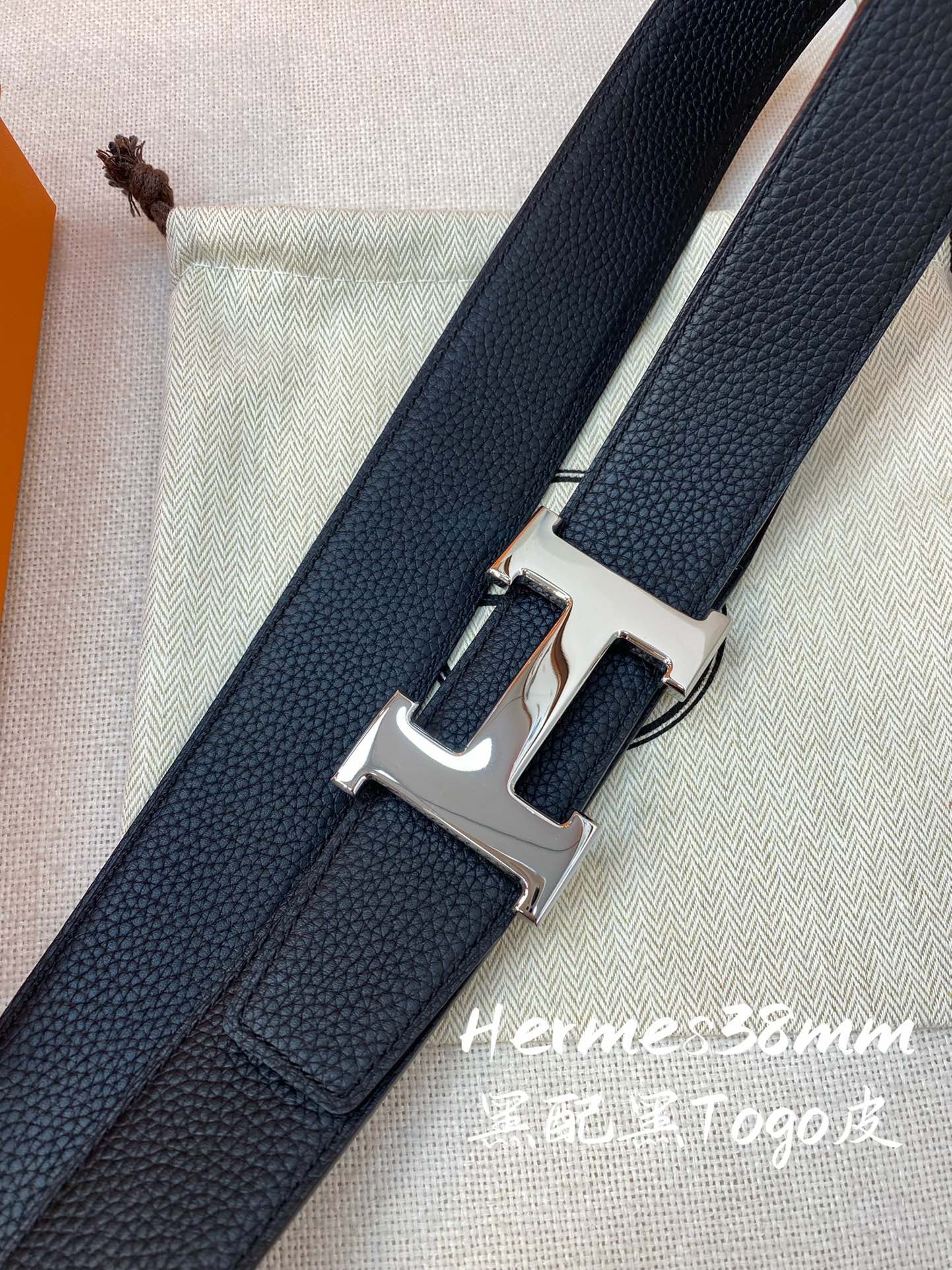 Hermes Belts