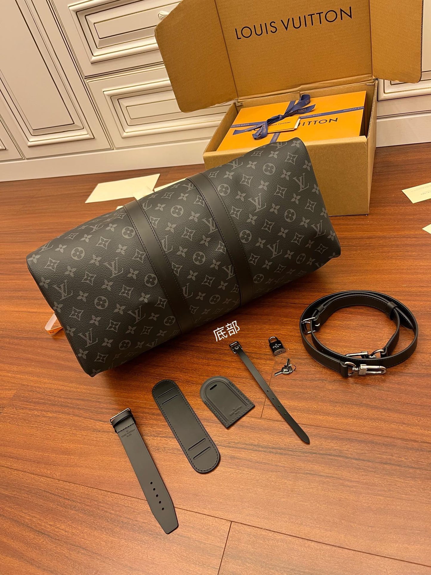 Louis Vuitton Keepall 45