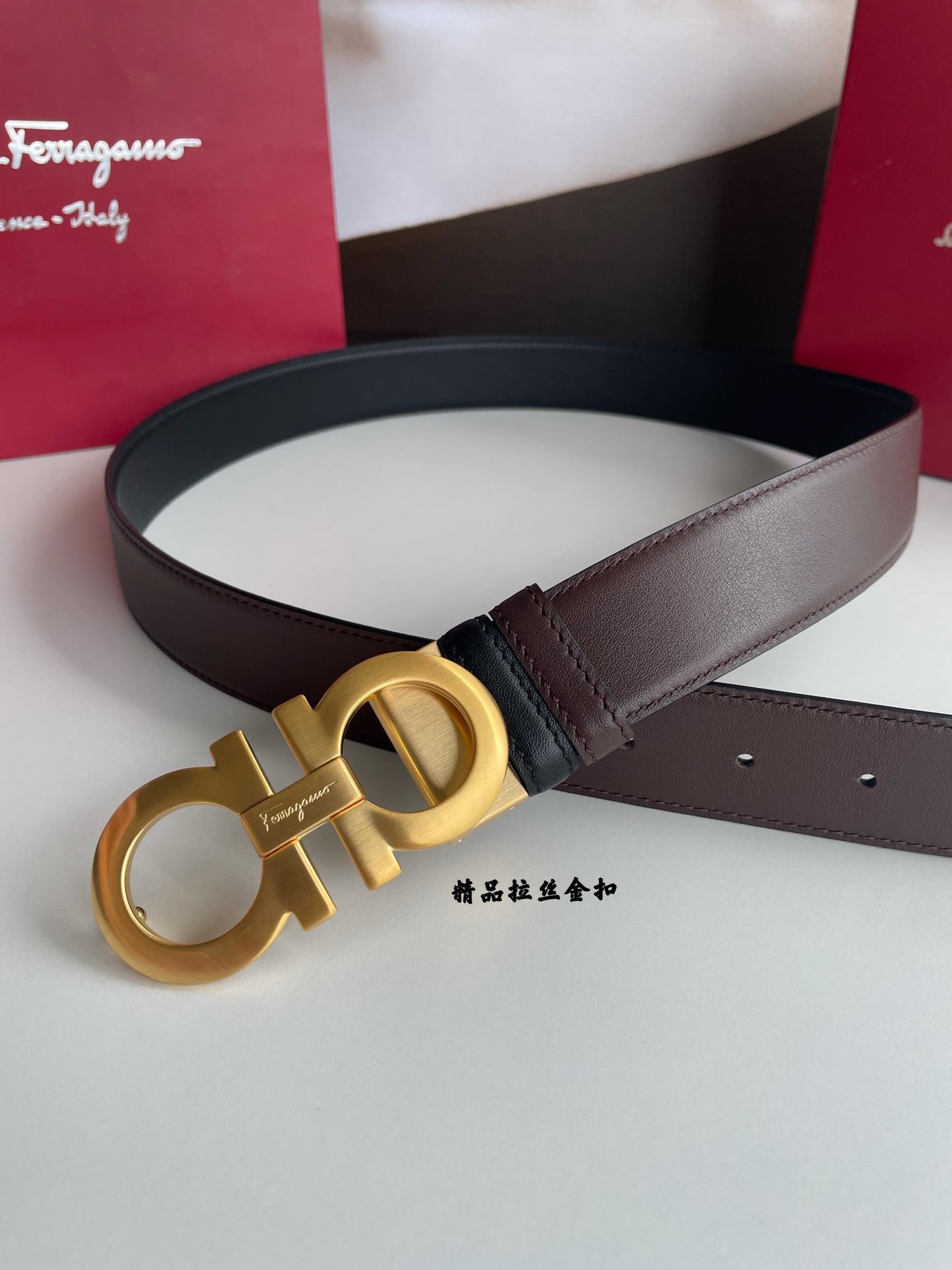 Ferragamo Belt