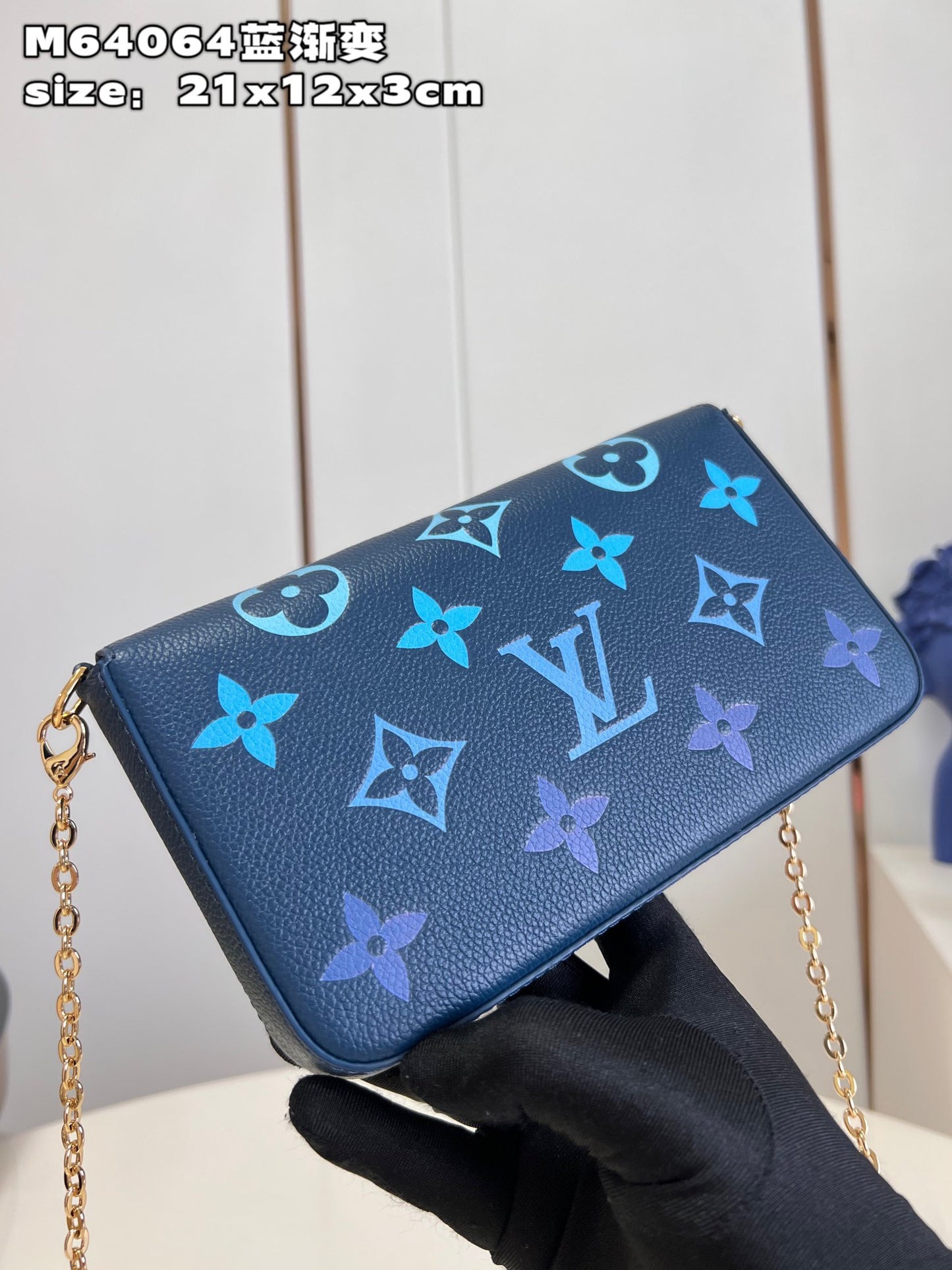 LV Felicie Pochette - M64064