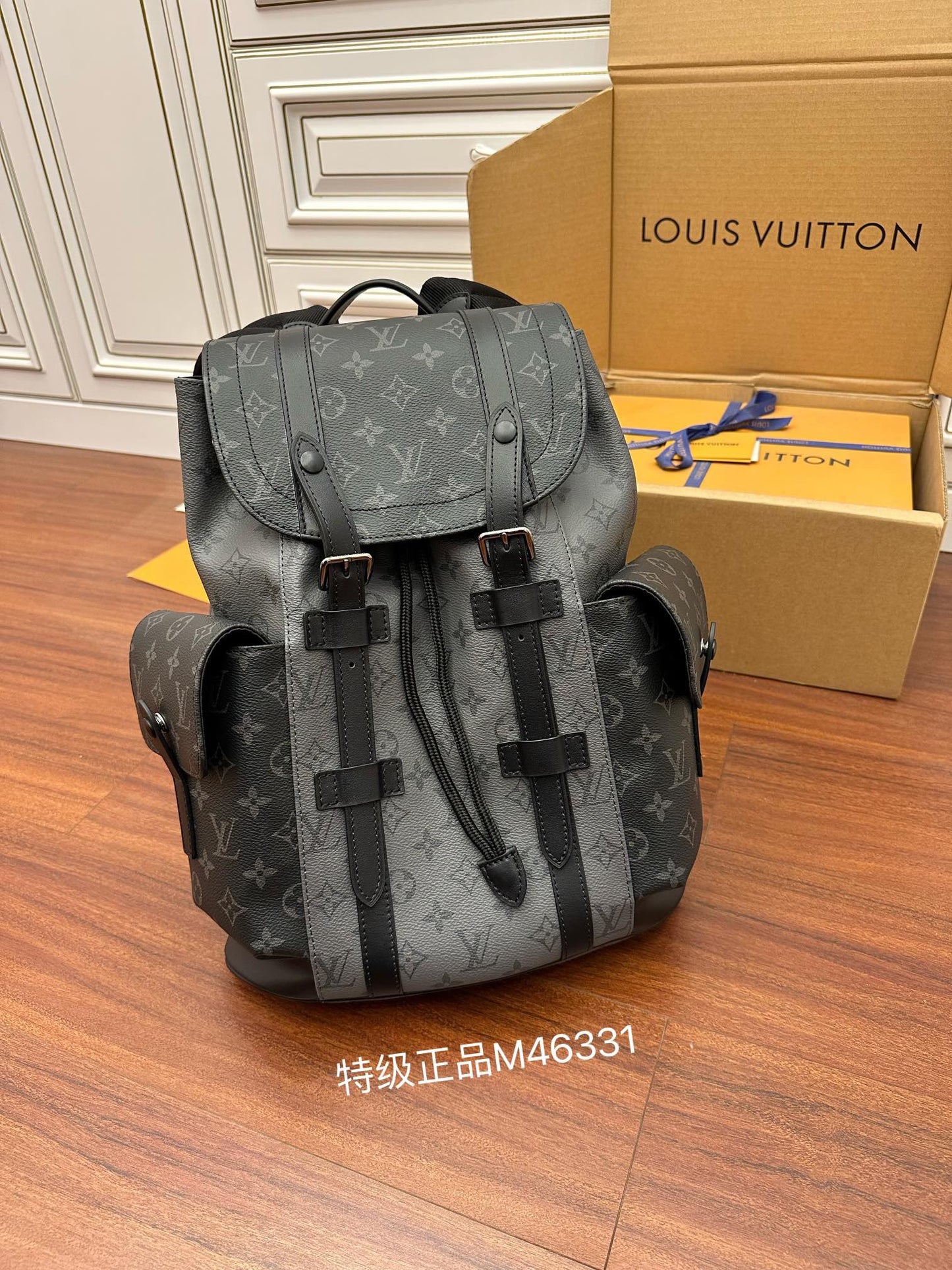 Louis Vuitton Backpack