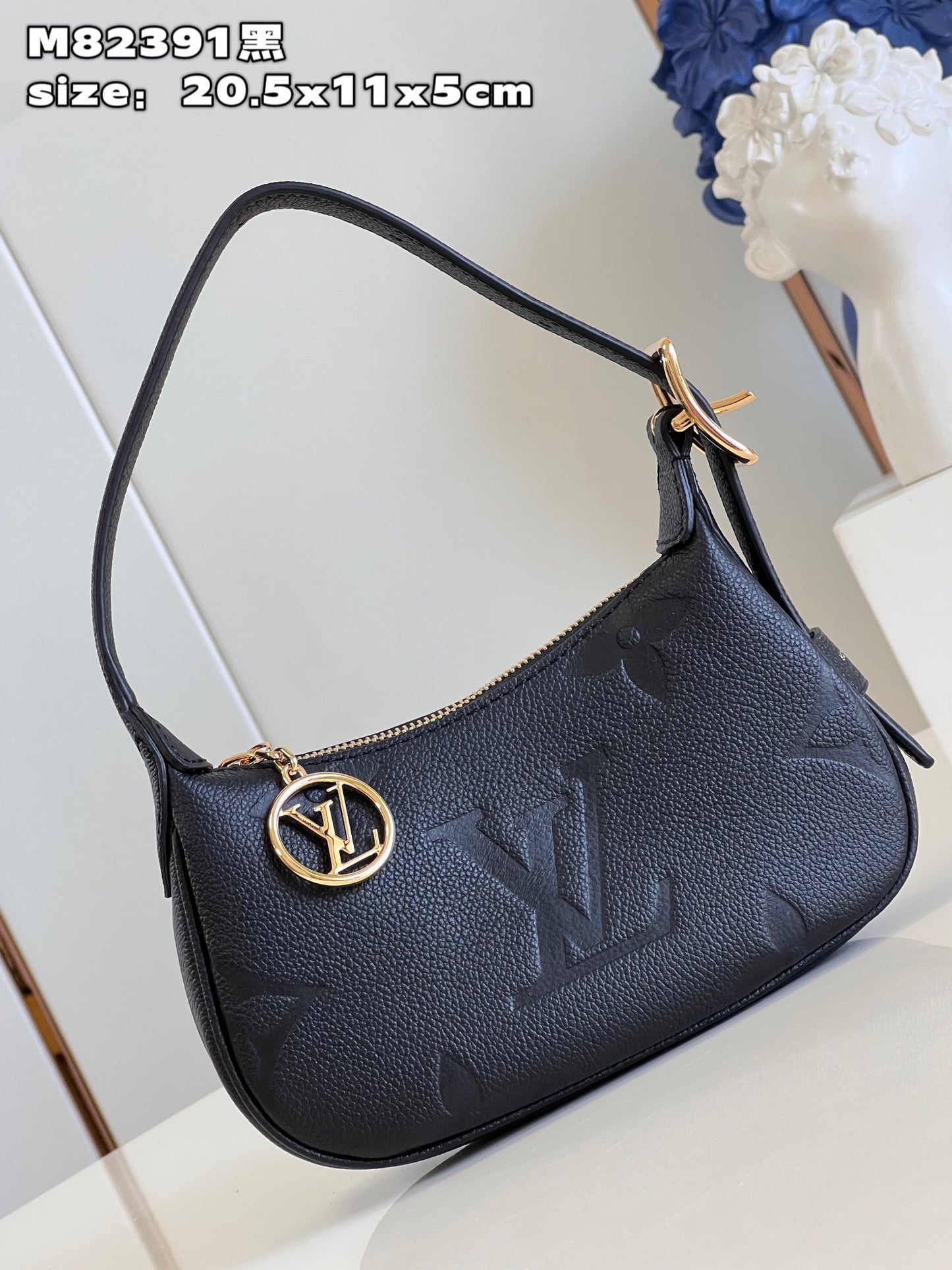 LV Mini Moon Hobo - M82391