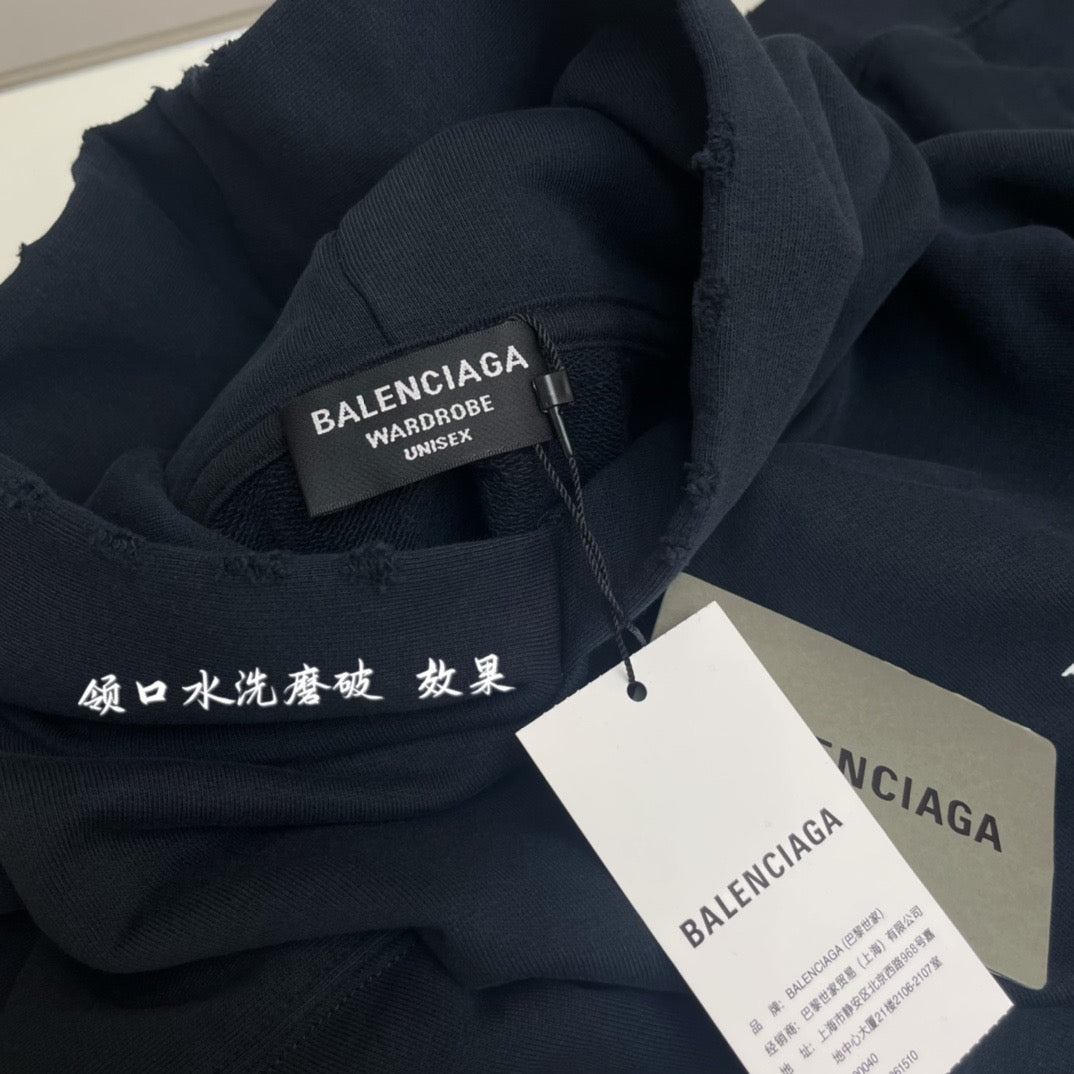 Sudadera Balenciaga