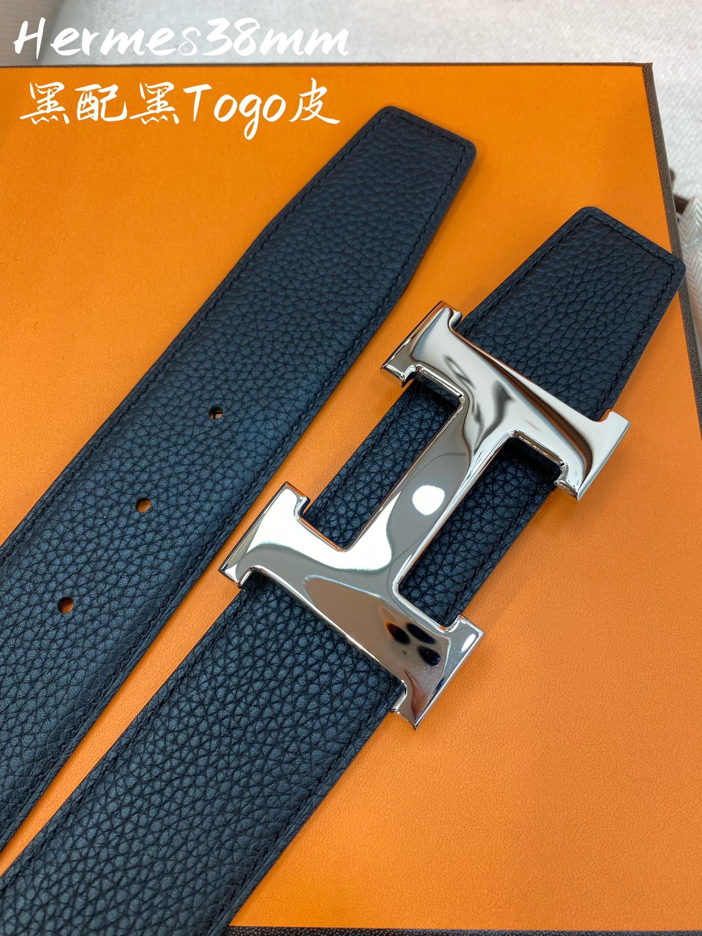 Hermes Belts