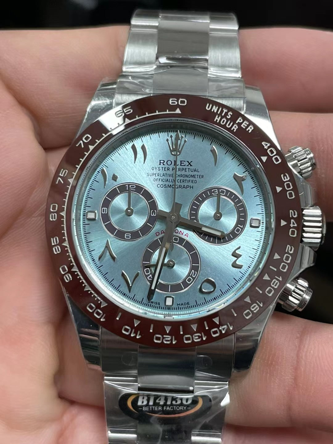 Rolex Cosmograph Daytona