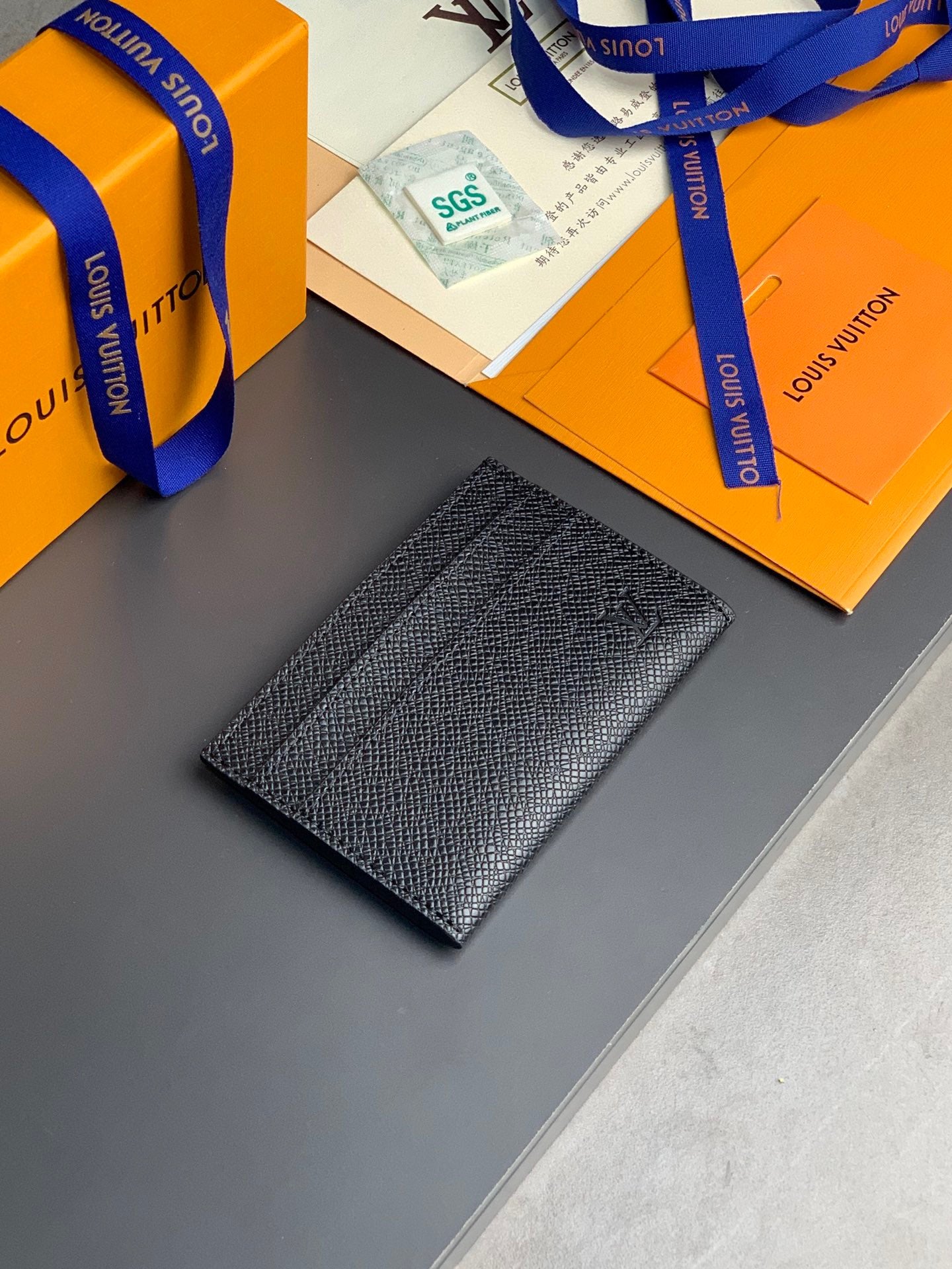 Lv Wallet