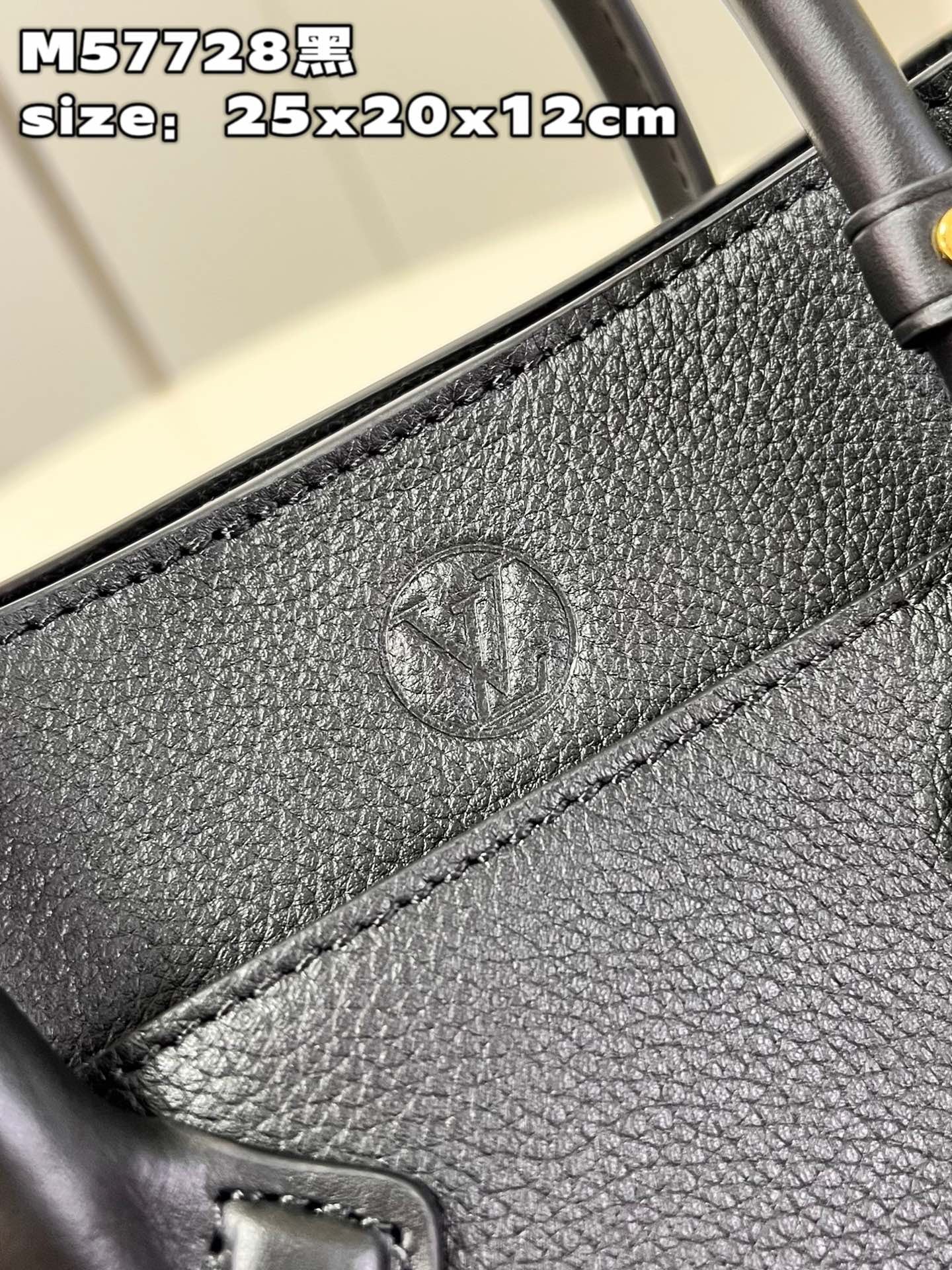 LV On My Side Handbag - M21546