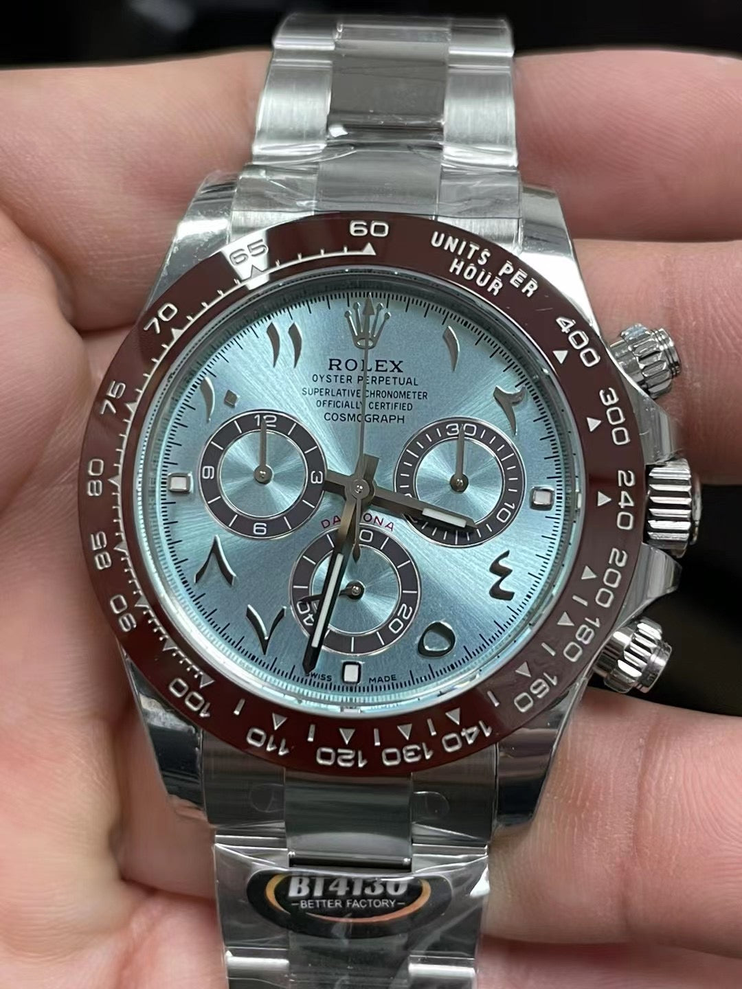 Rolex Cosmograph Daytona