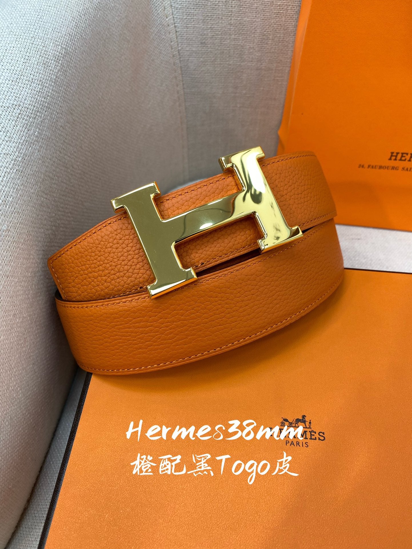 Cinturones Hermes