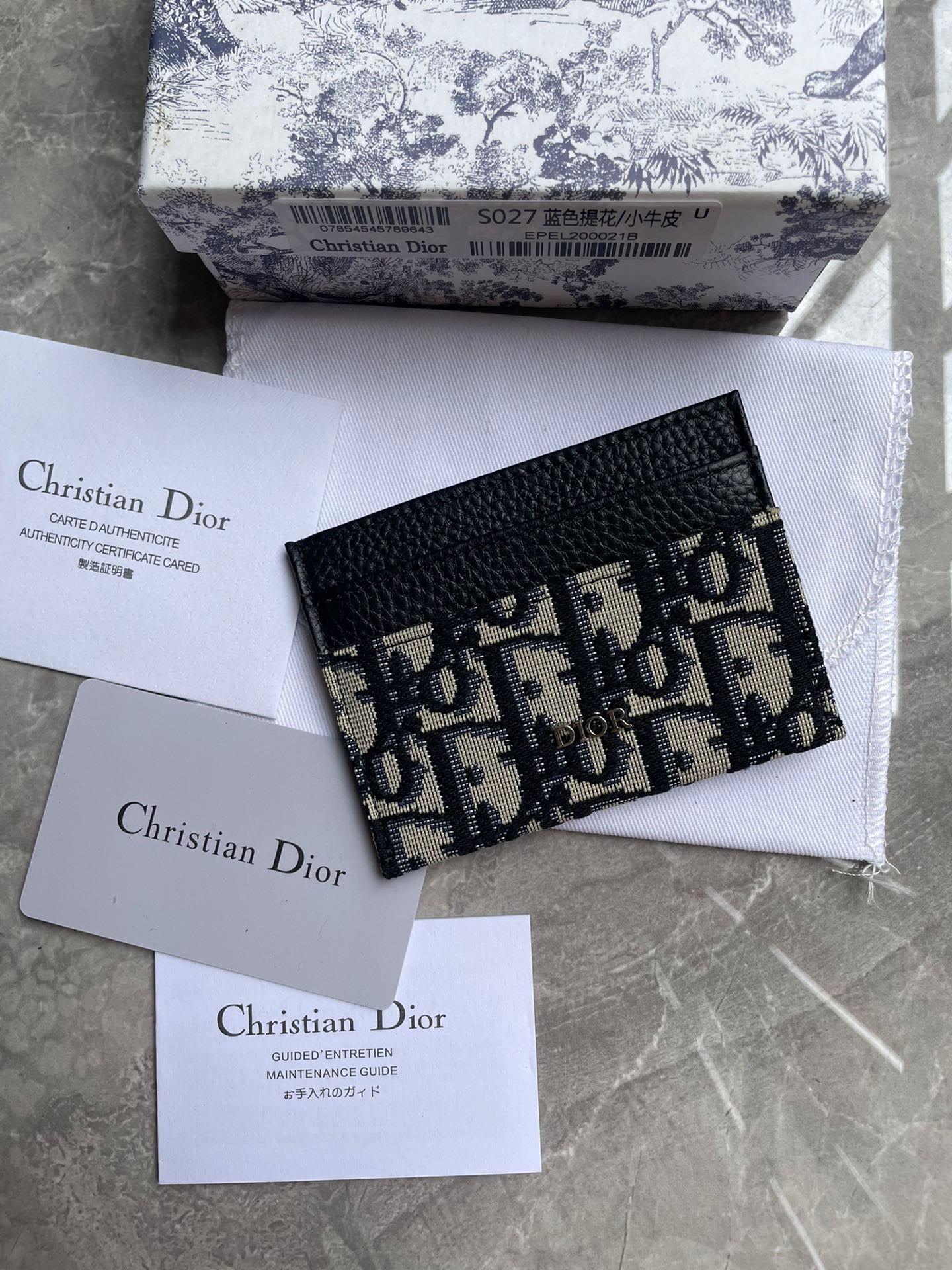 Dior Wallet